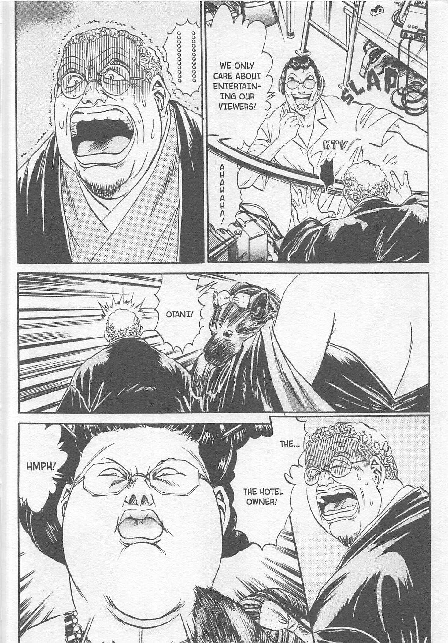 Page 6 Chapter 87 Iron Wok Jan!