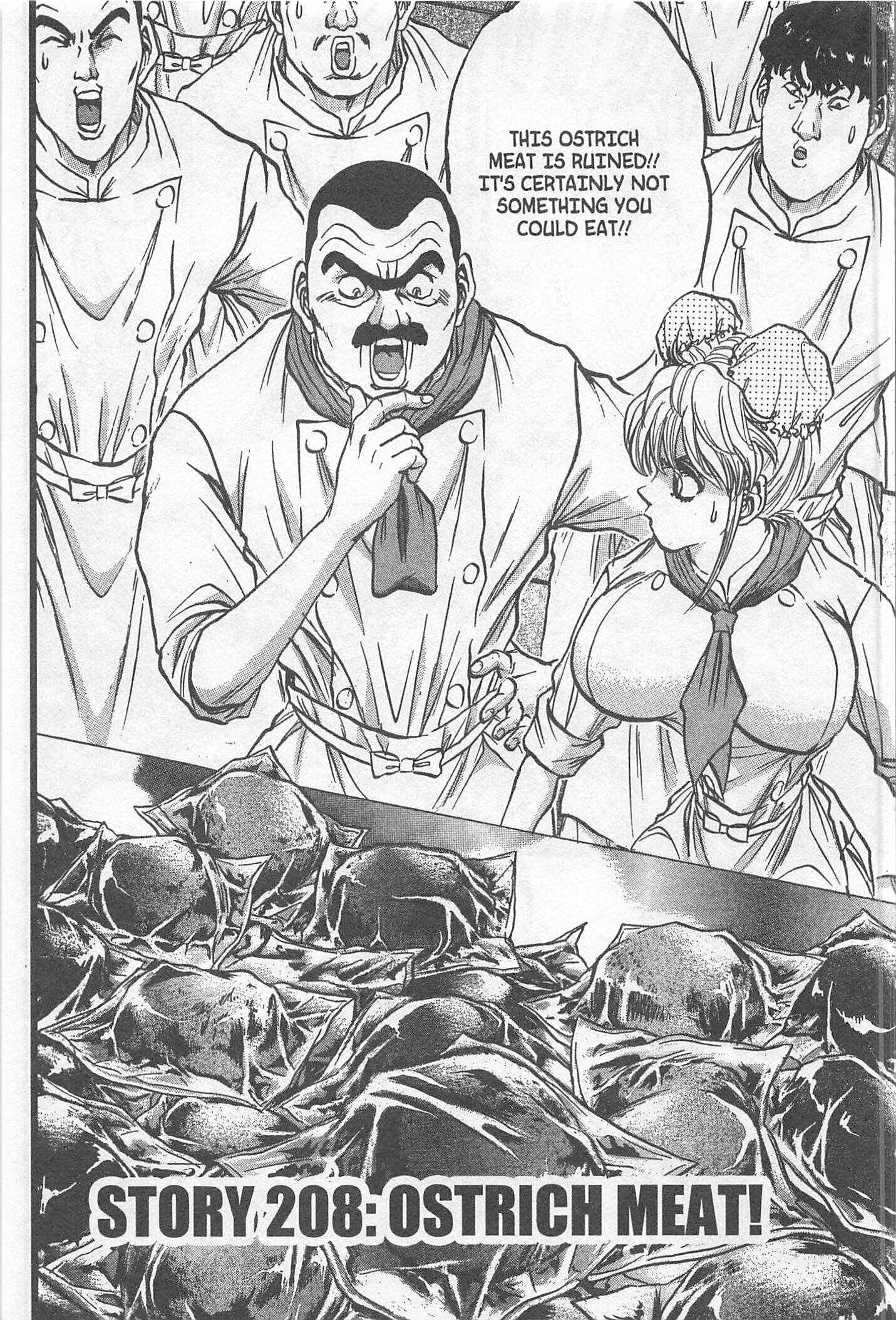 Page 1 Chapter 208 Iron Wok Jan!