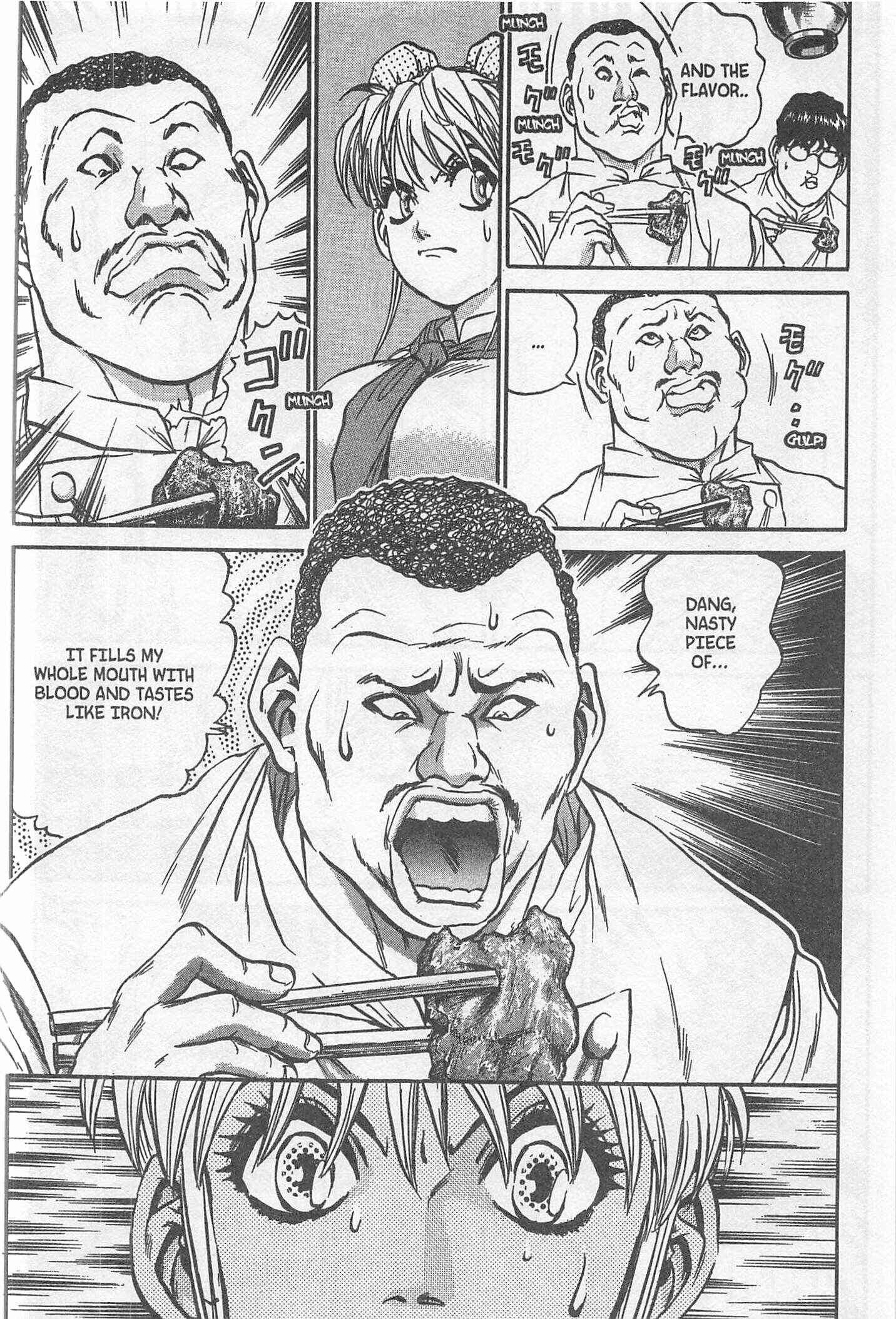 Page 10 Chapter 208 Iron Wok Jan!