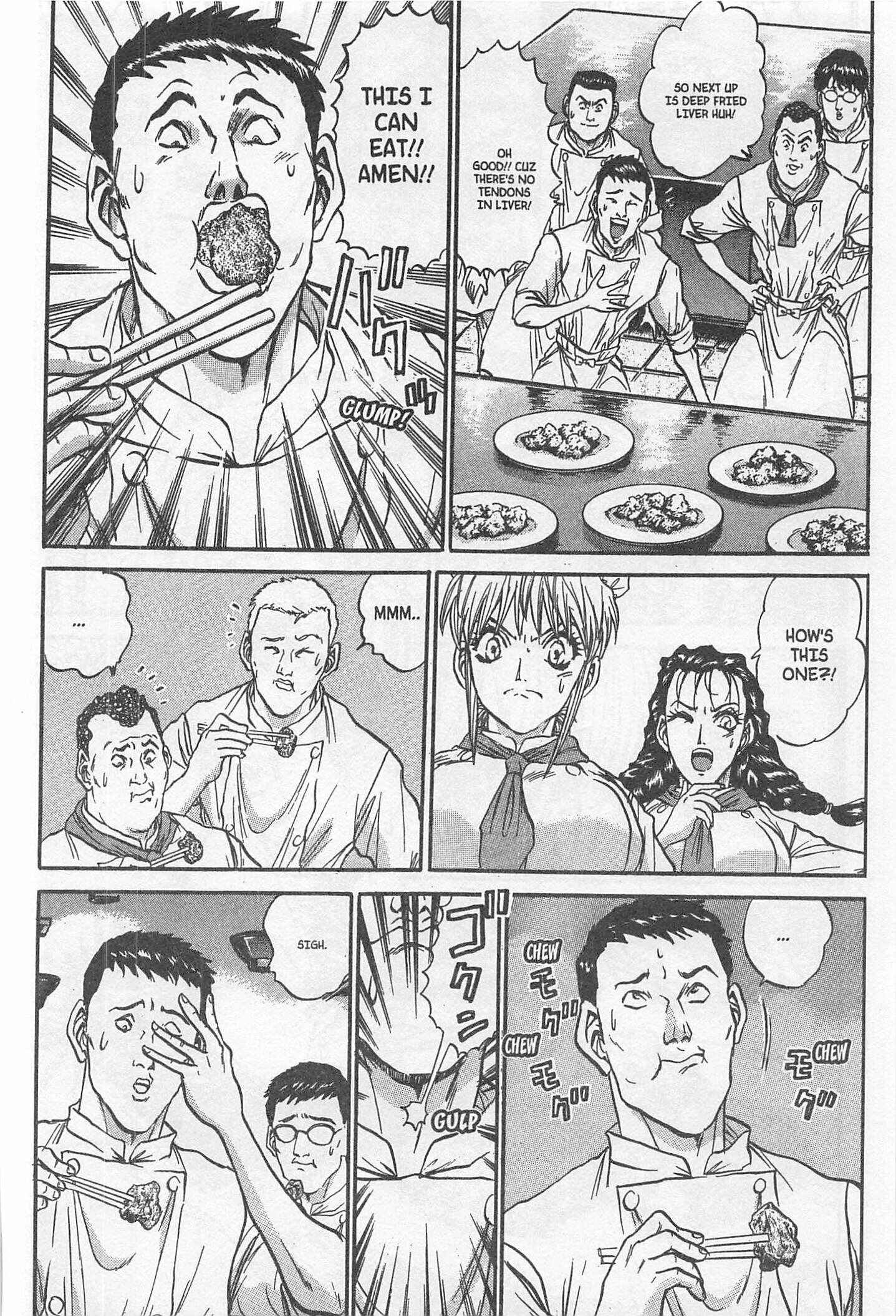 Page 12 Chapter 208 Iron Wok Jan!