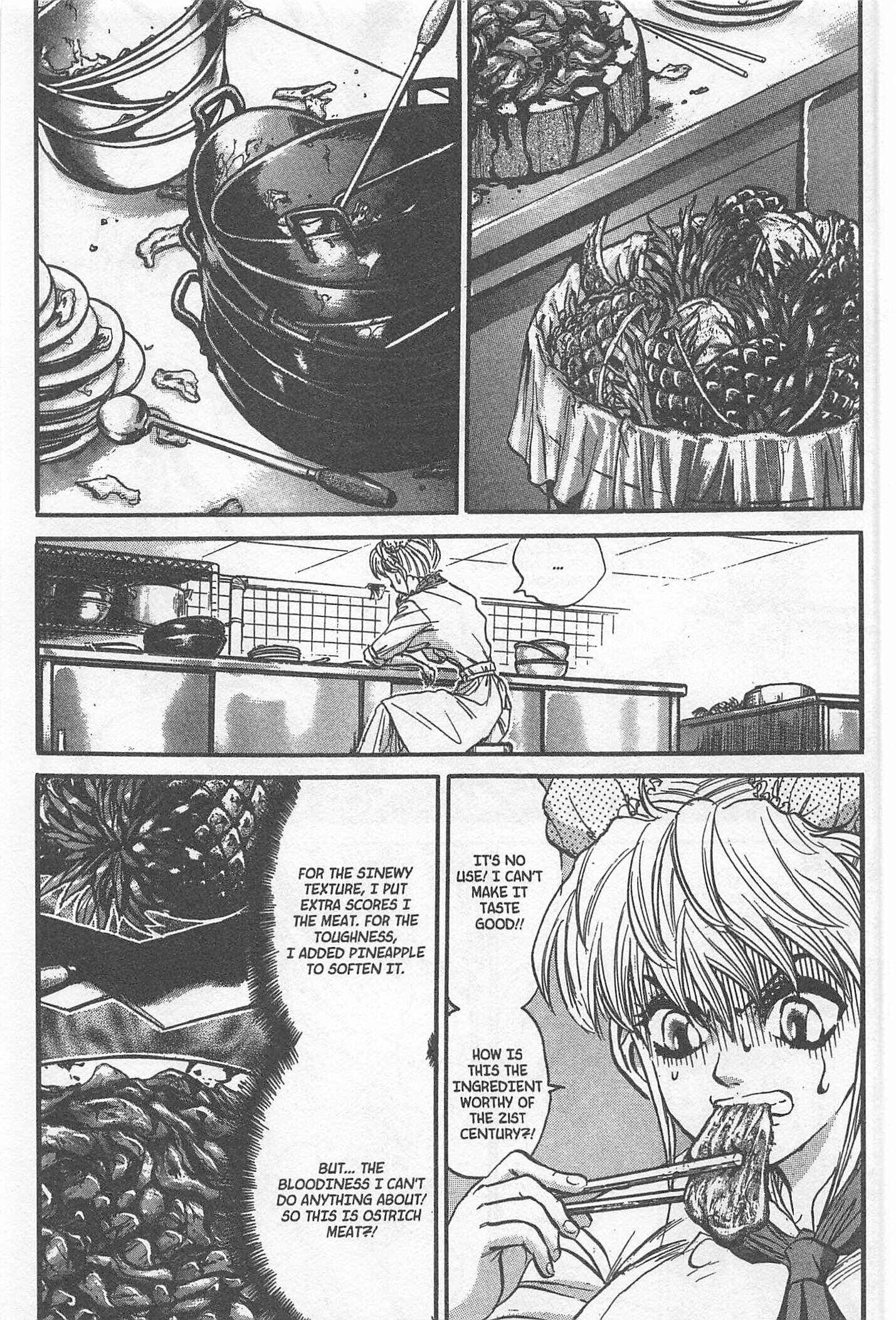 Page 15 Chapter 208 Iron Wok Jan!