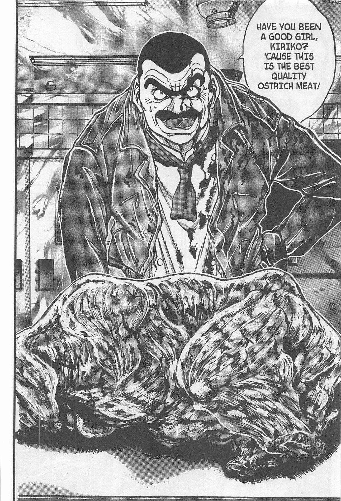 Page 18 Chapter 208 Iron Wok Jan!