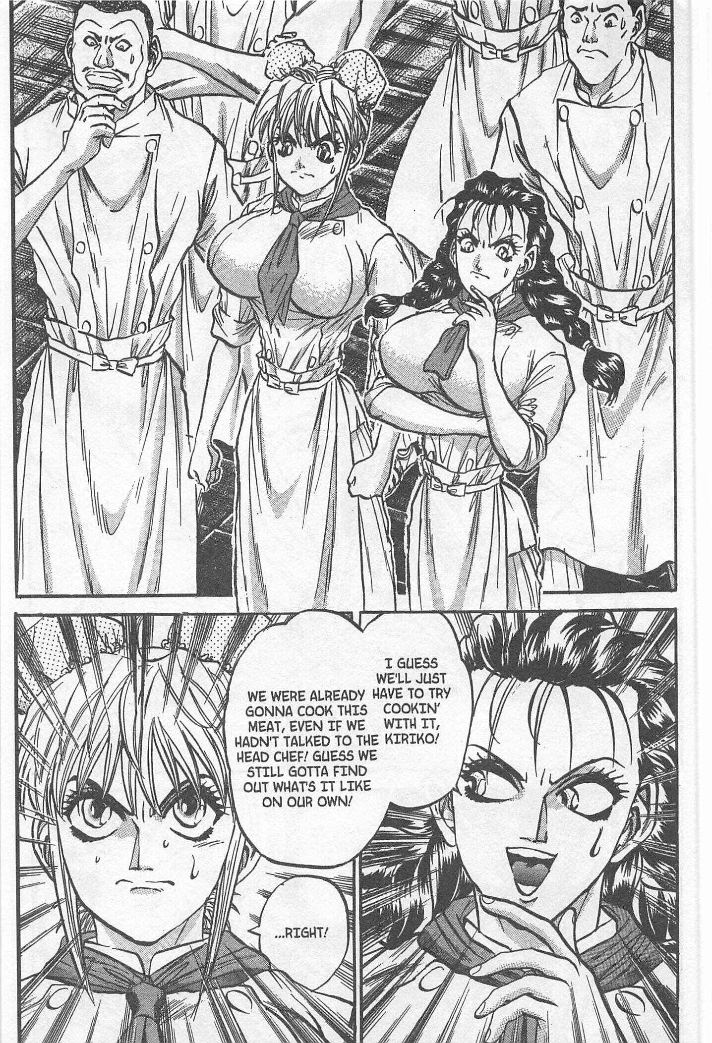 Page 5 Chapter 208 Iron Wok Jan!