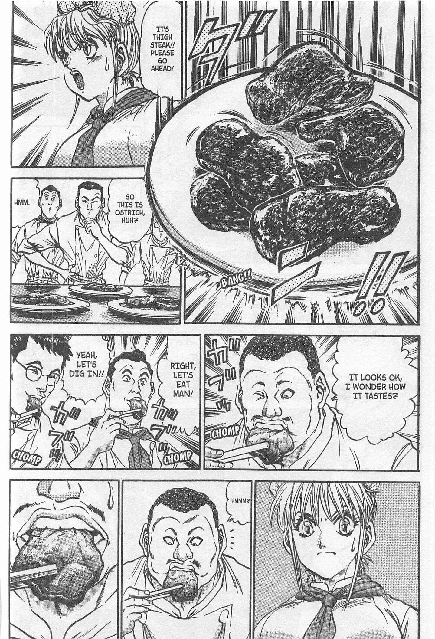 Page 8 Chapter 208 Iron Wok Jan!