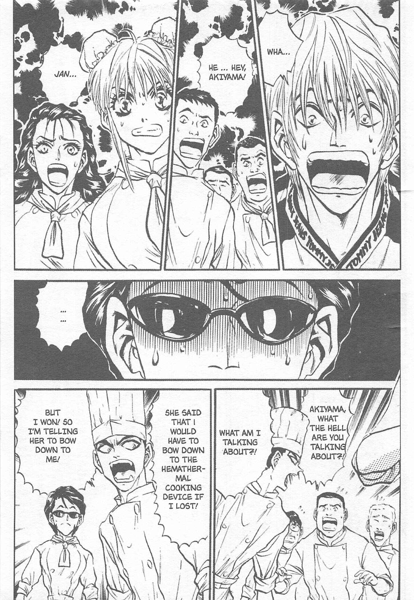 Page 17 Chapter 121 Iron Wok Jan!