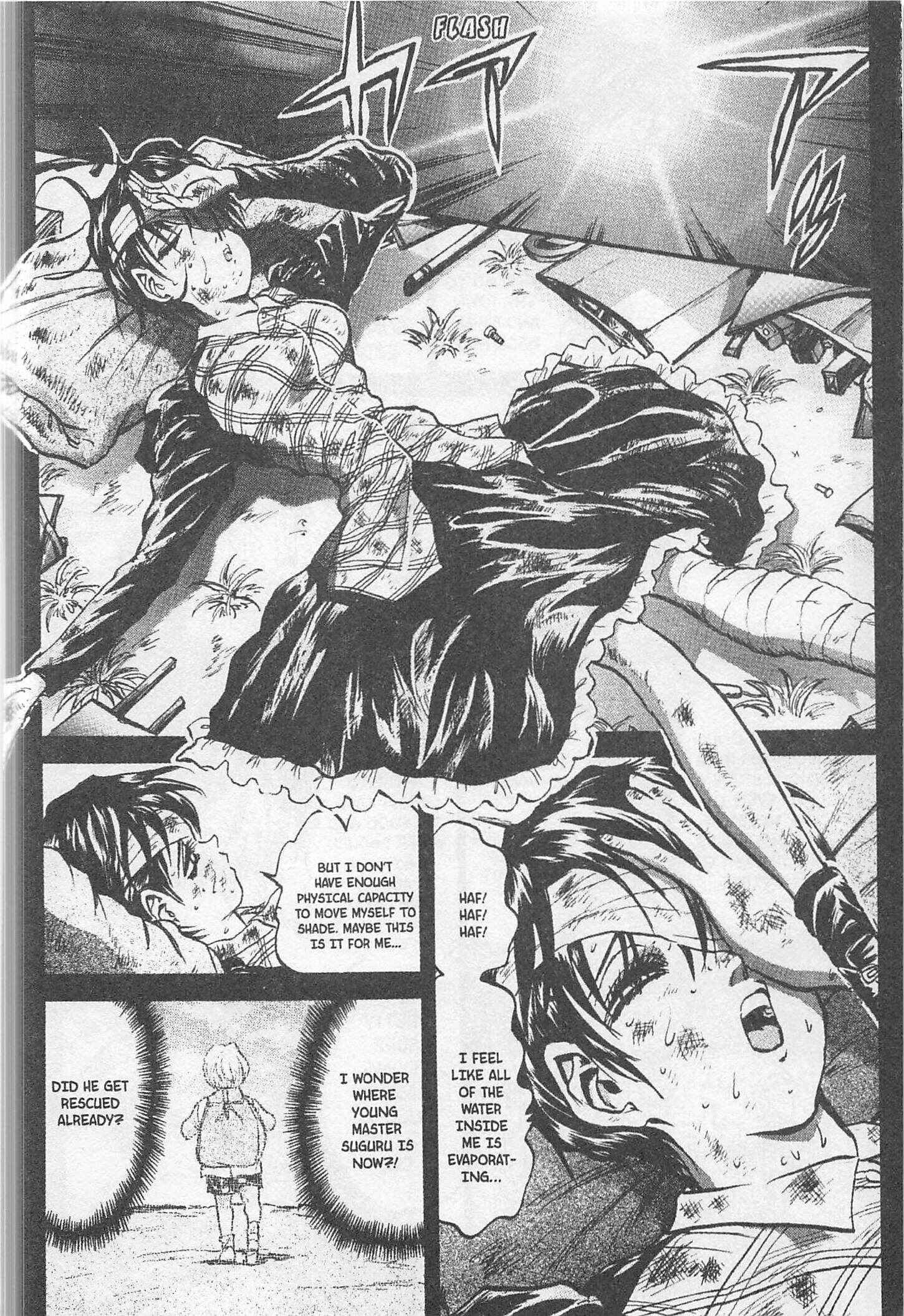 Page 12 Chapter 167 Iron Wok Jan!