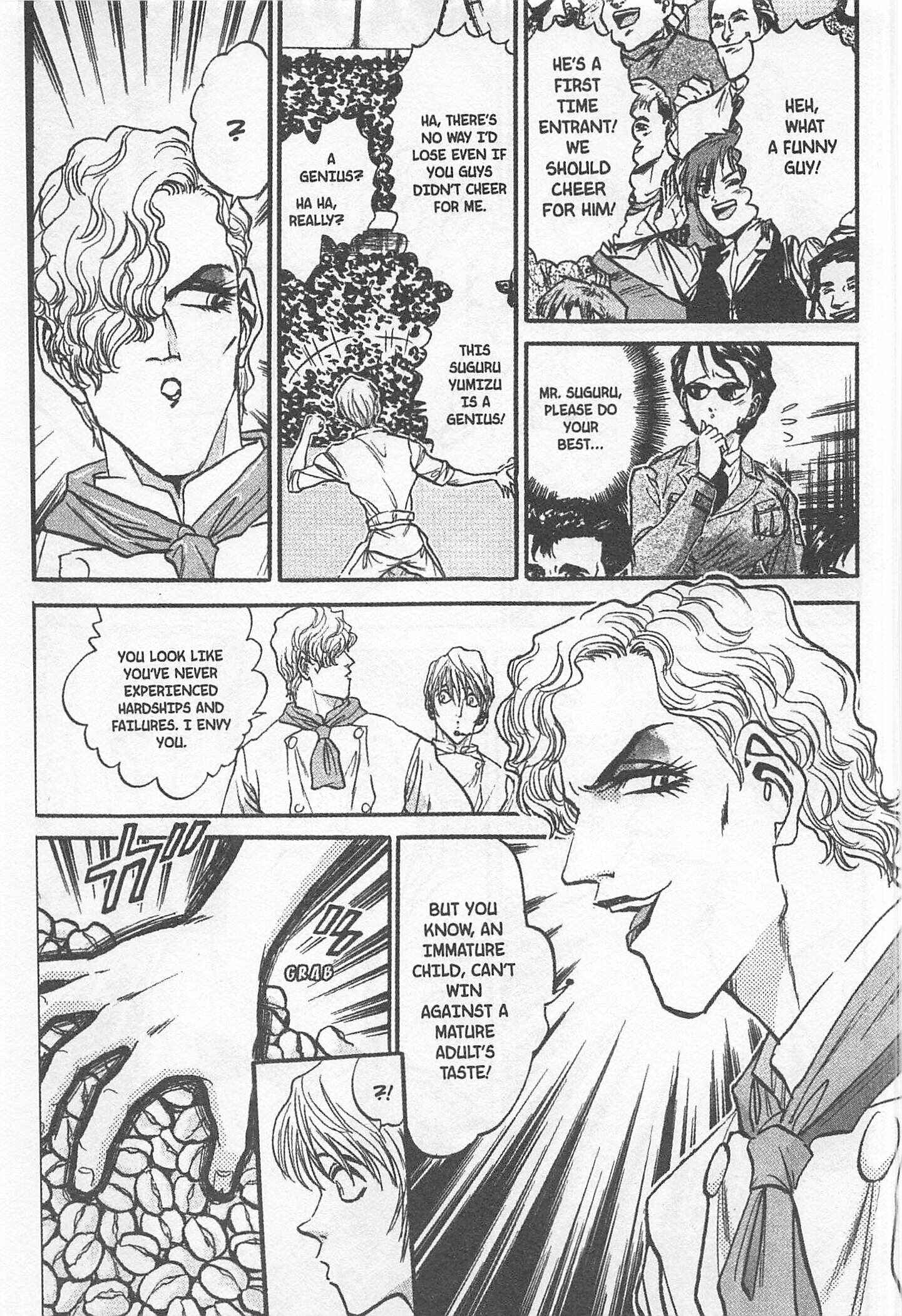 Page 3 Chapter 167 Iron Wok Jan!