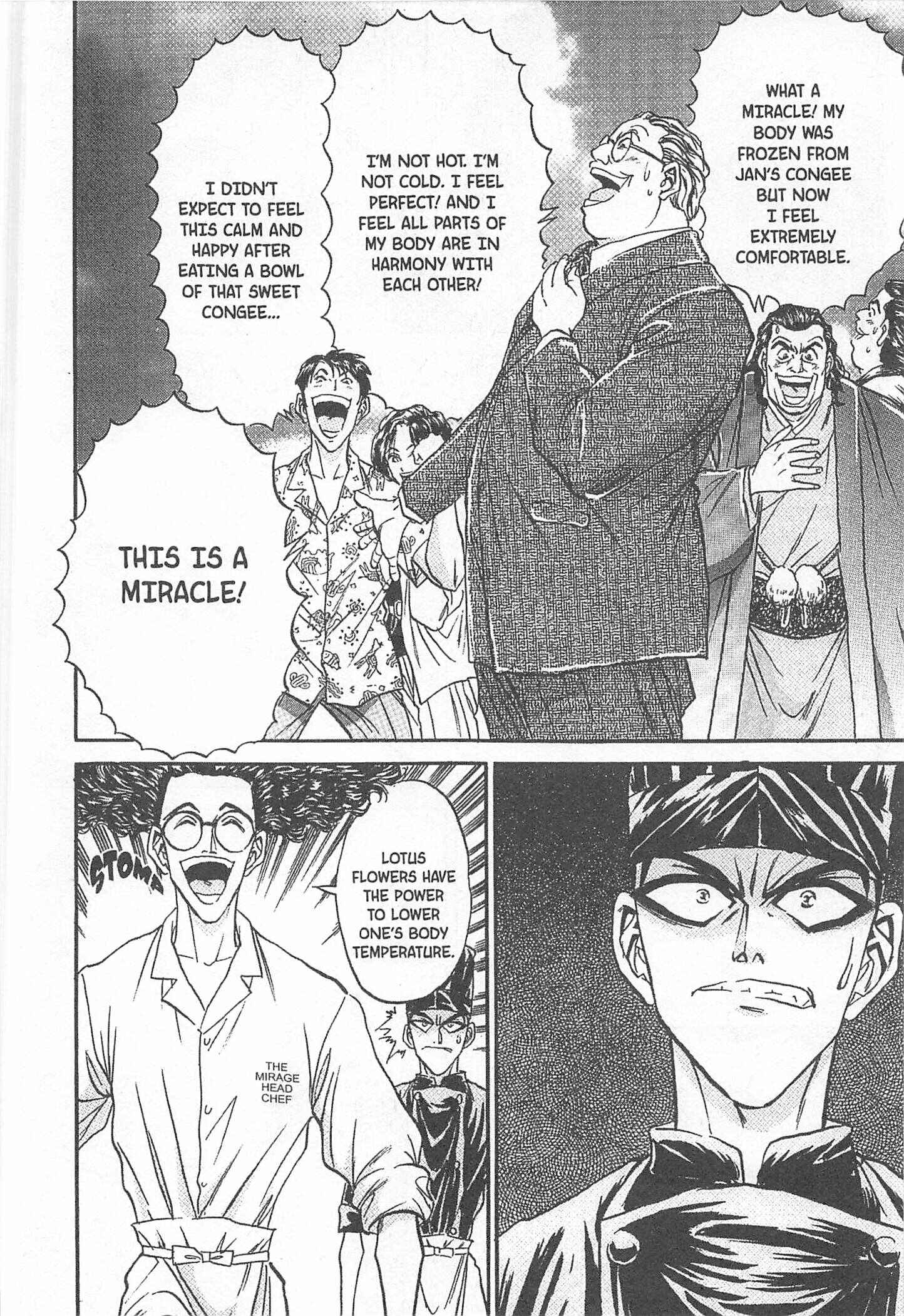 Page 10 Chapter 75 Iron Wok Jan!