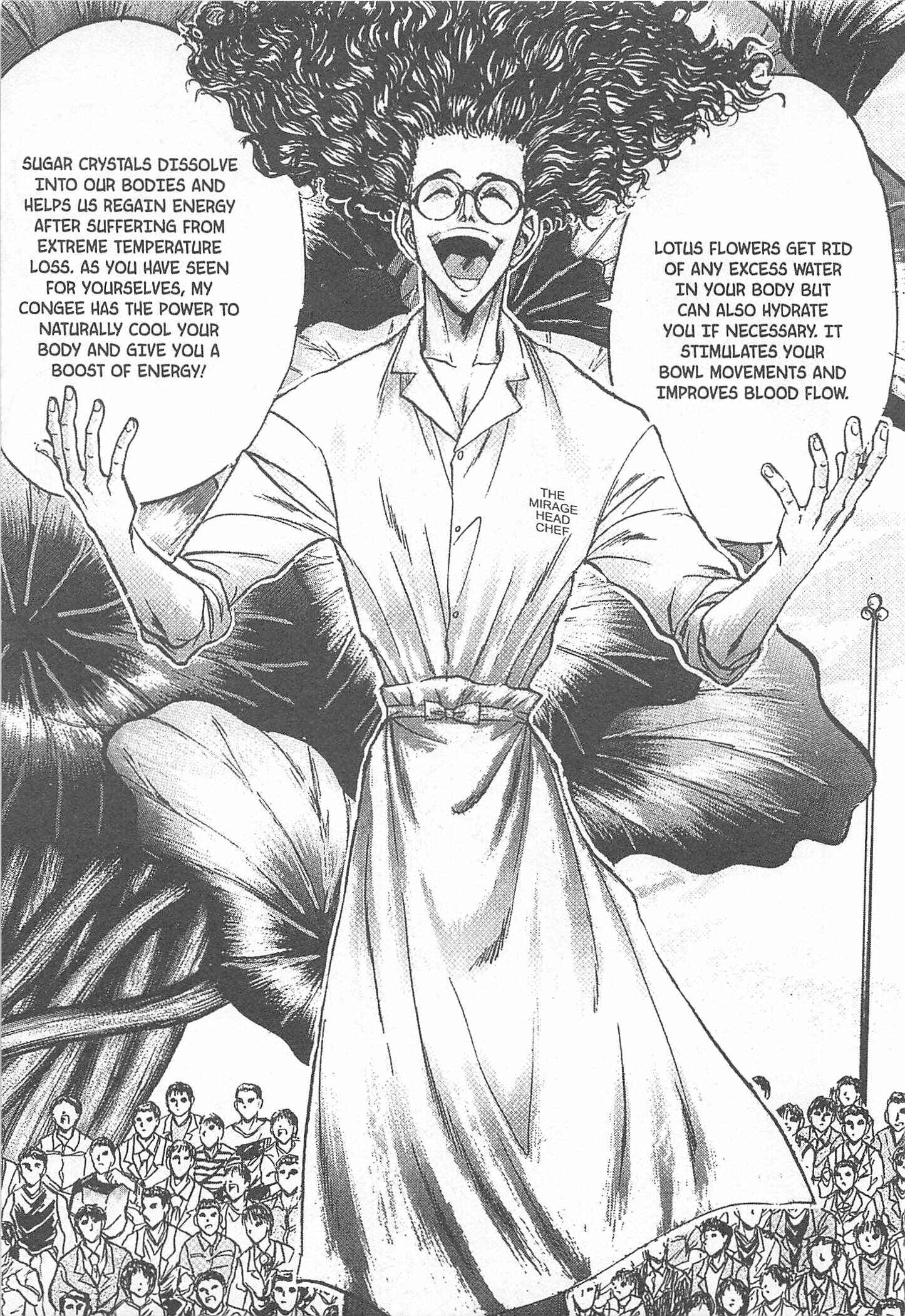 Page 11 Chapter 75 Iron Wok Jan!