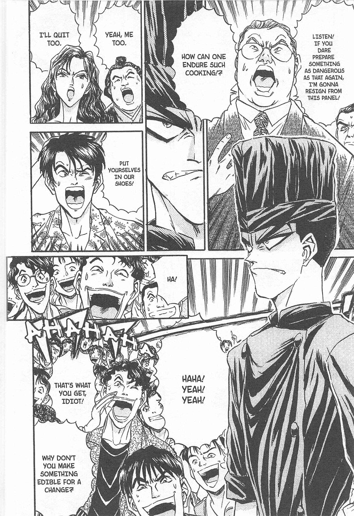 Page 14 Chapter 75 Iron Wok Jan!