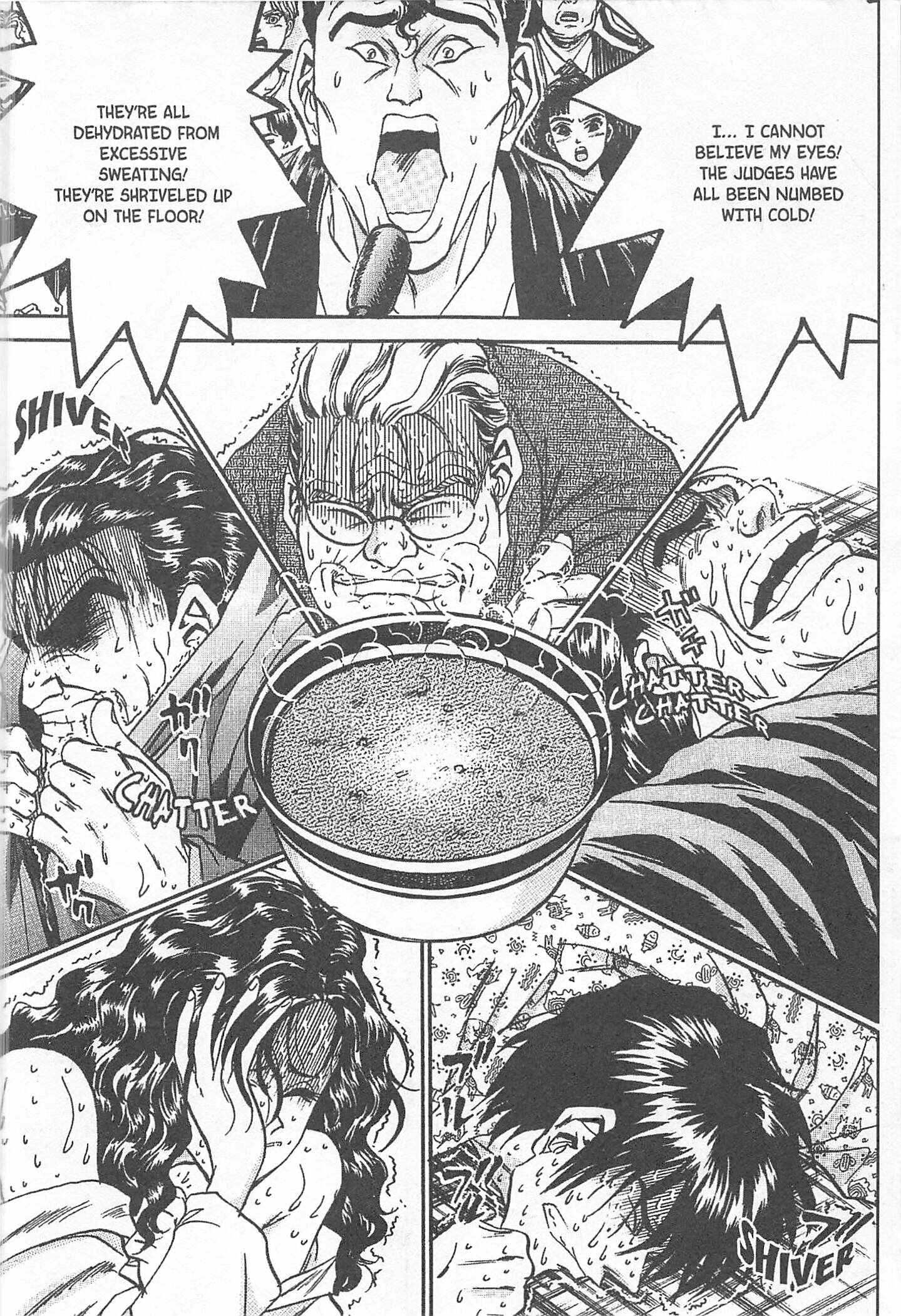 Page 2 Chapter 75 Iron Wok Jan!