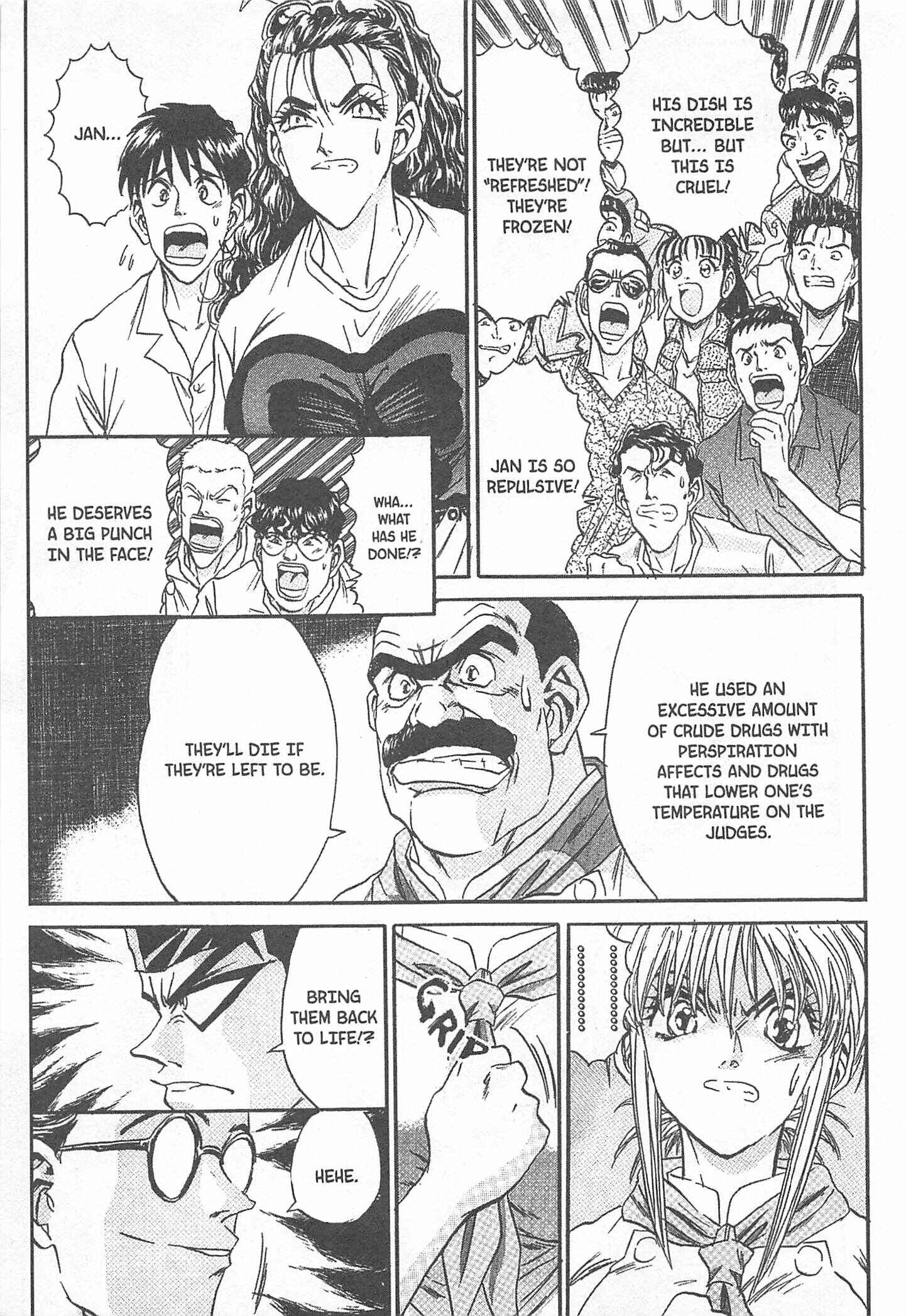 Page 3 Chapter 75 Iron Wok Jan!