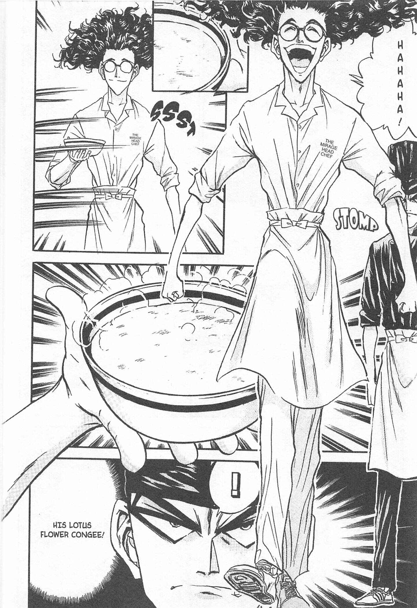 Page 4 Chapter 75 Iron Wok Jan!