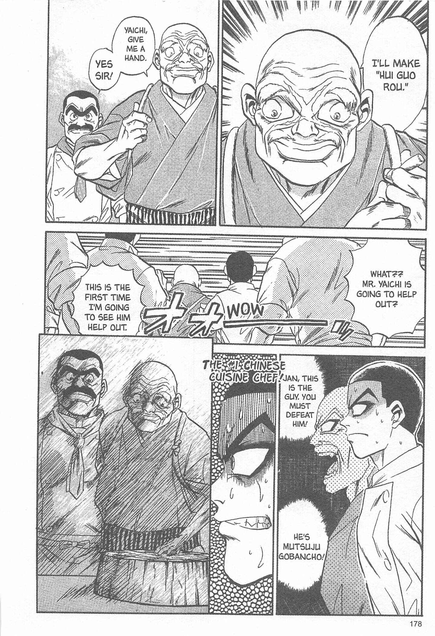 Page 12 Chapter 7 Iron Wok Jan!