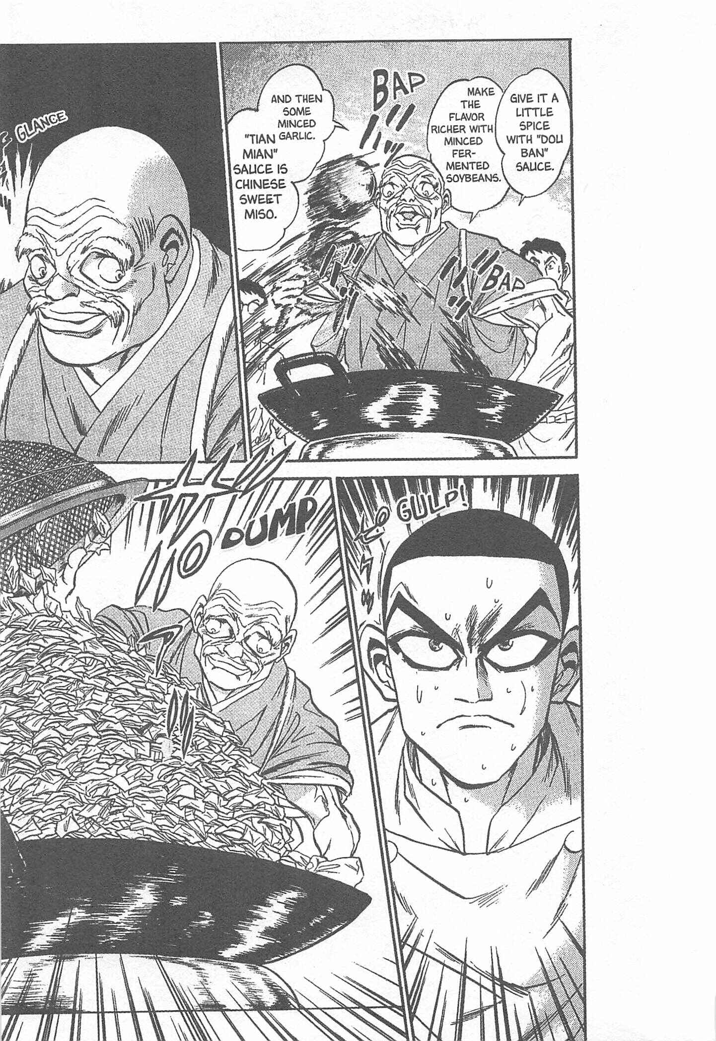Page 15 Chapter 7 Iron Wok Jan!