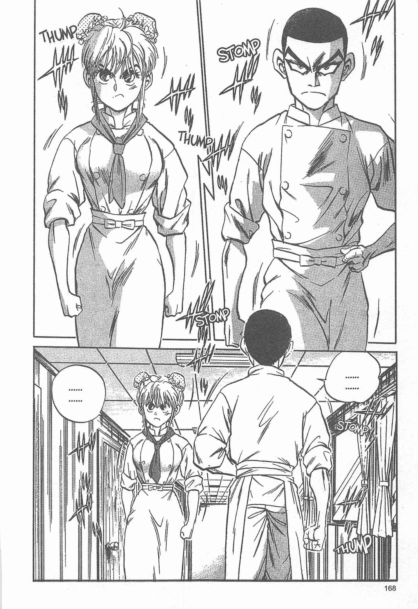 Page 2 Chapter 7 Iron Wok Jan!