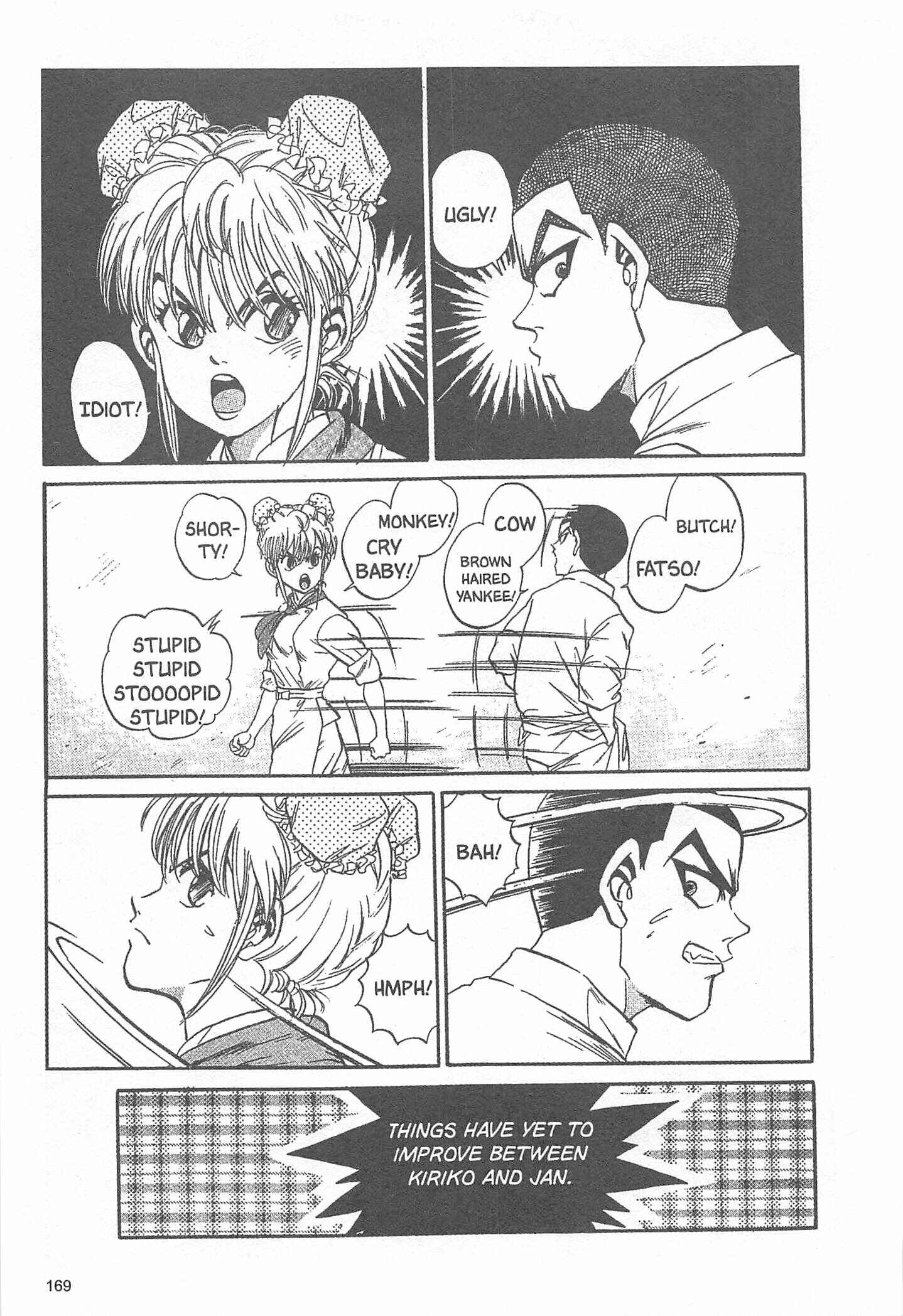 Page 3 Chapter 7 Iron Wok Jan!
