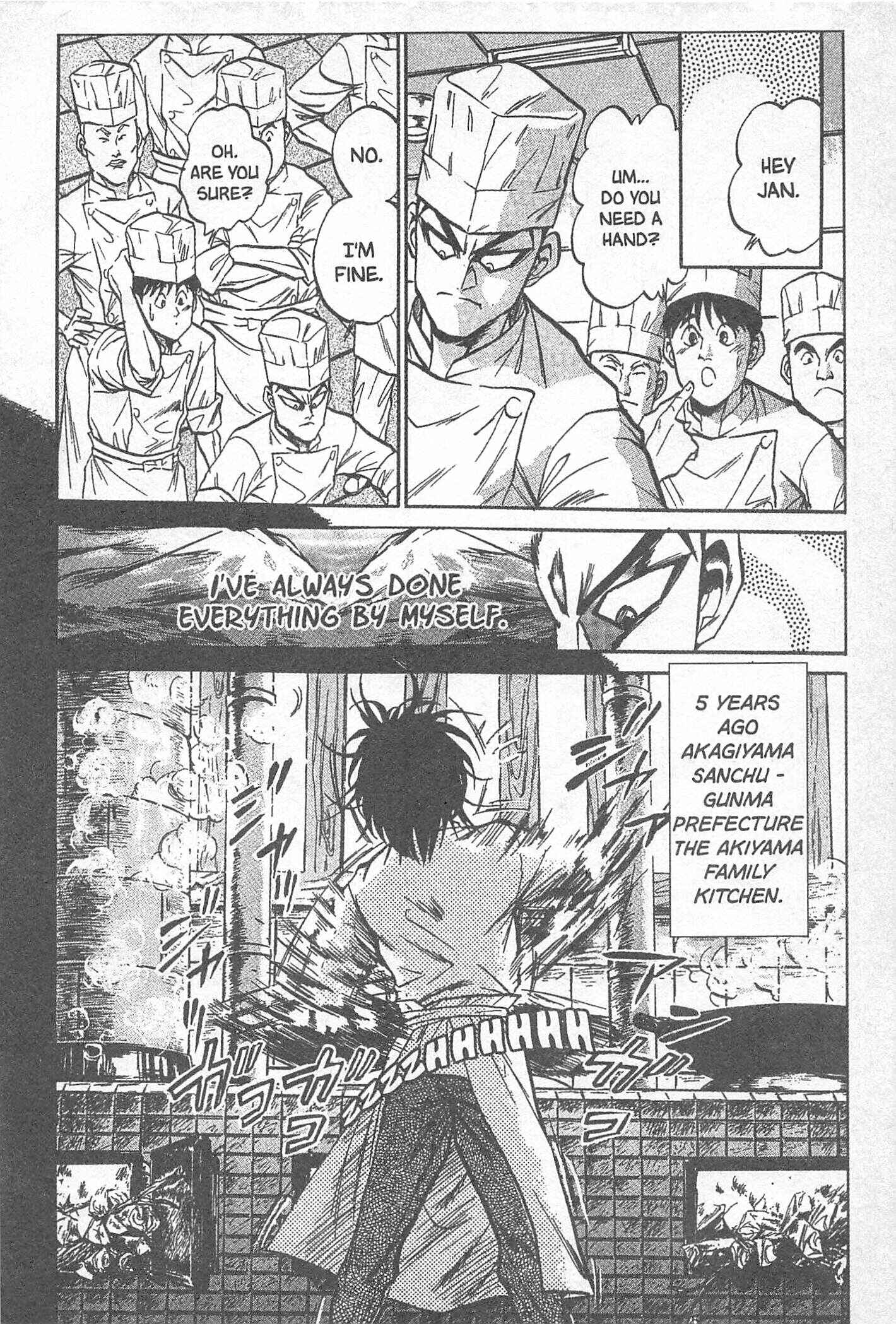 Page 3 Chapter 4 Iron Wok Jan!