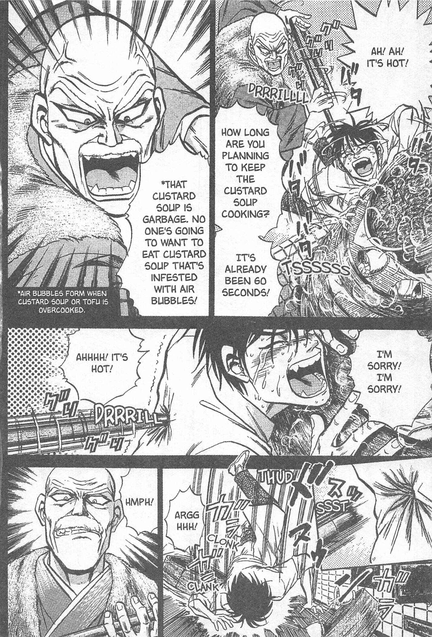 Page 7 Chapter 4 Iron Wok Jan!