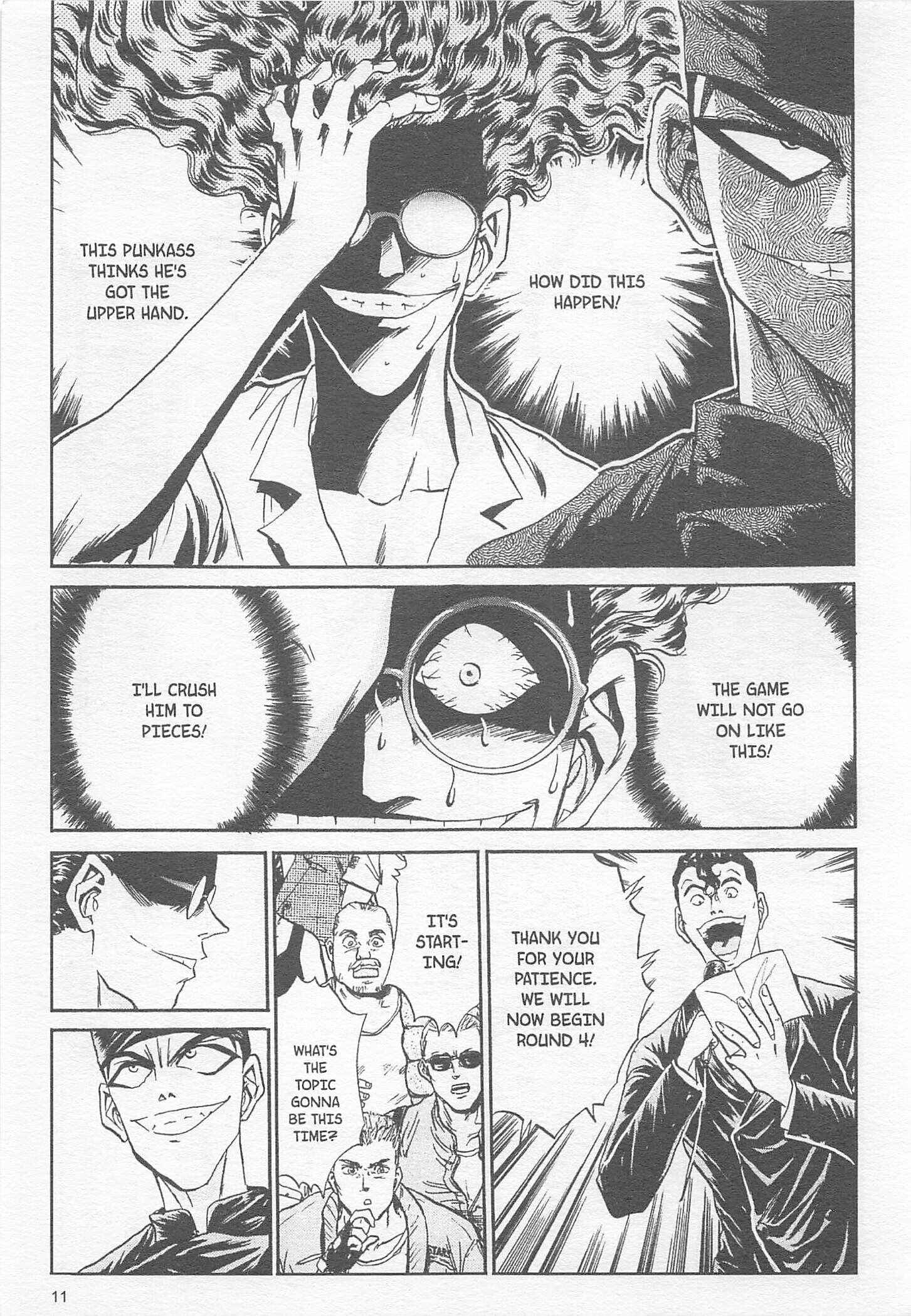 Page 11 Chapter 81 Iron Wok Jan!