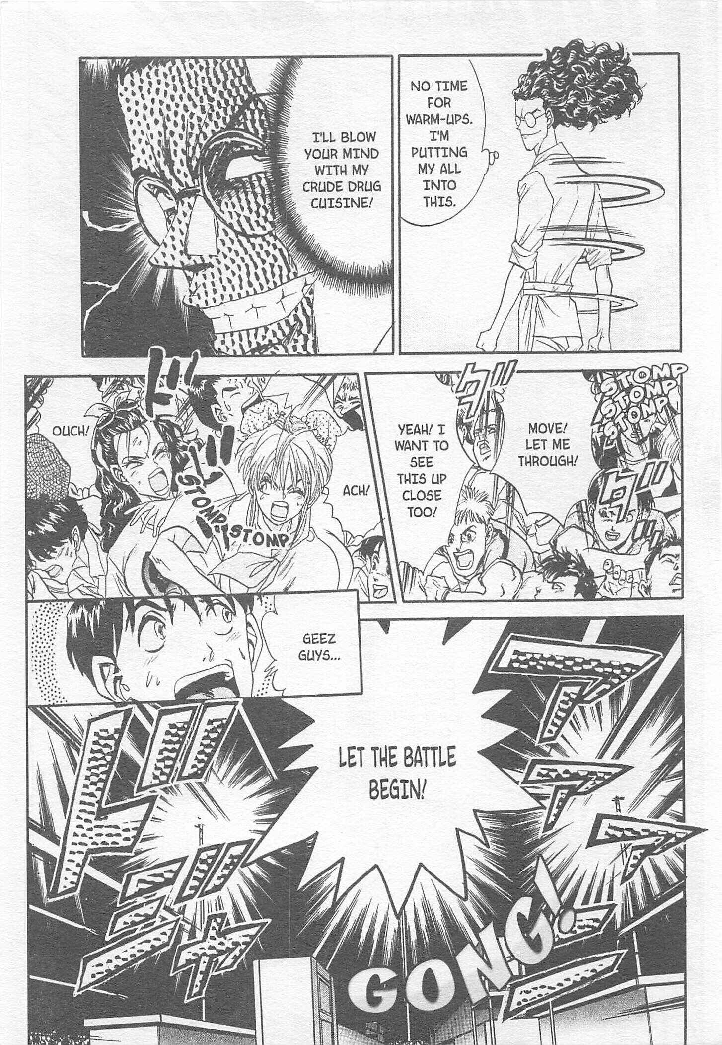 Page 15 Chapter 81 Iron Wok Jan!