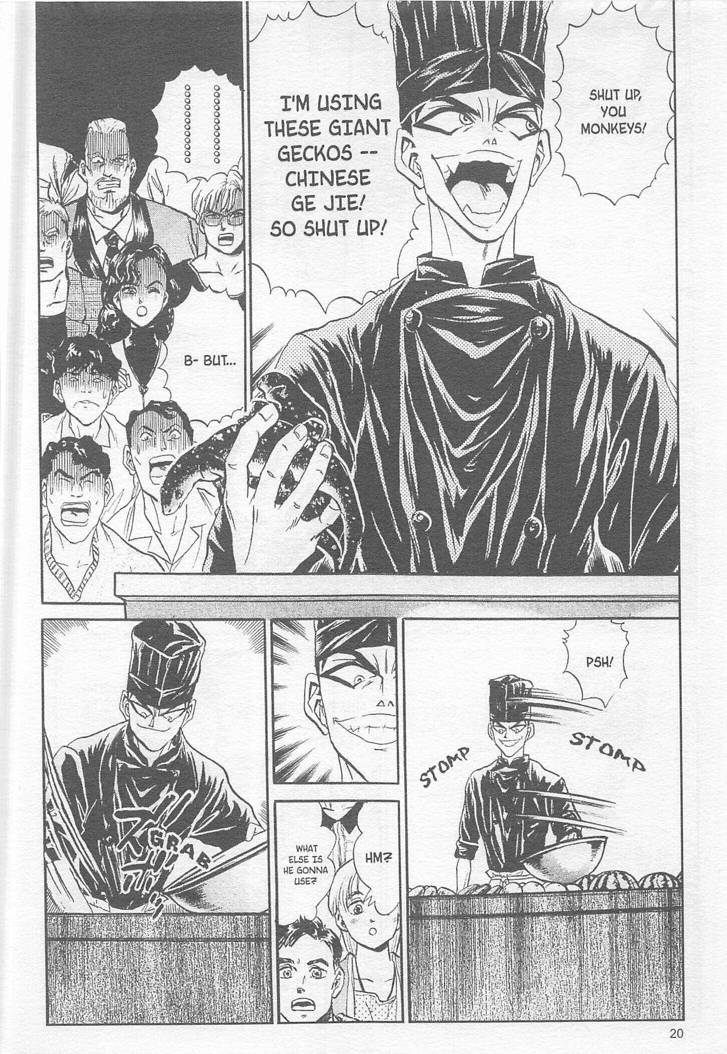 Page 20 Chapter 81 Iron Wok Jan!