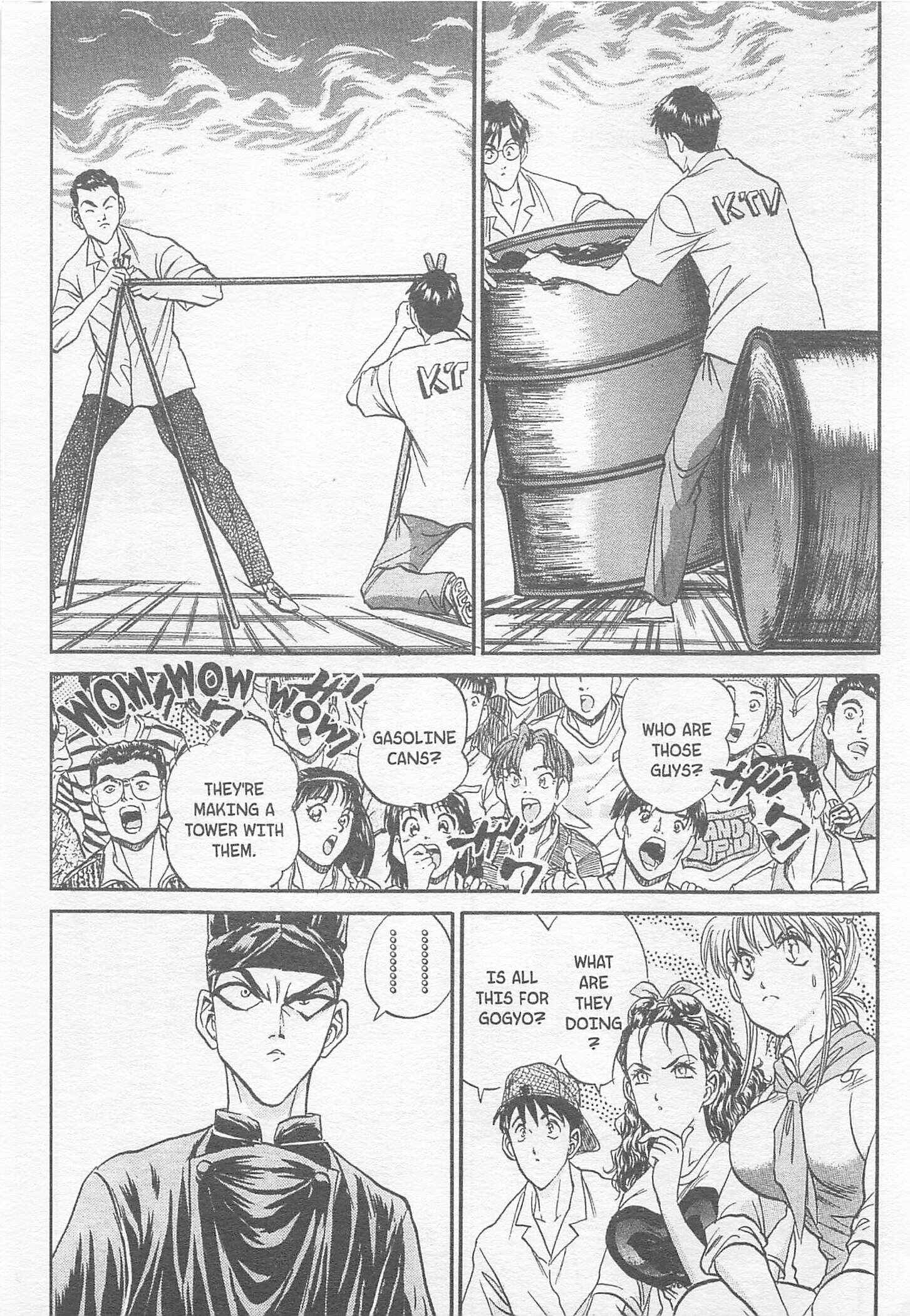Page 27 Chapter 81 Iron Wok Jan!