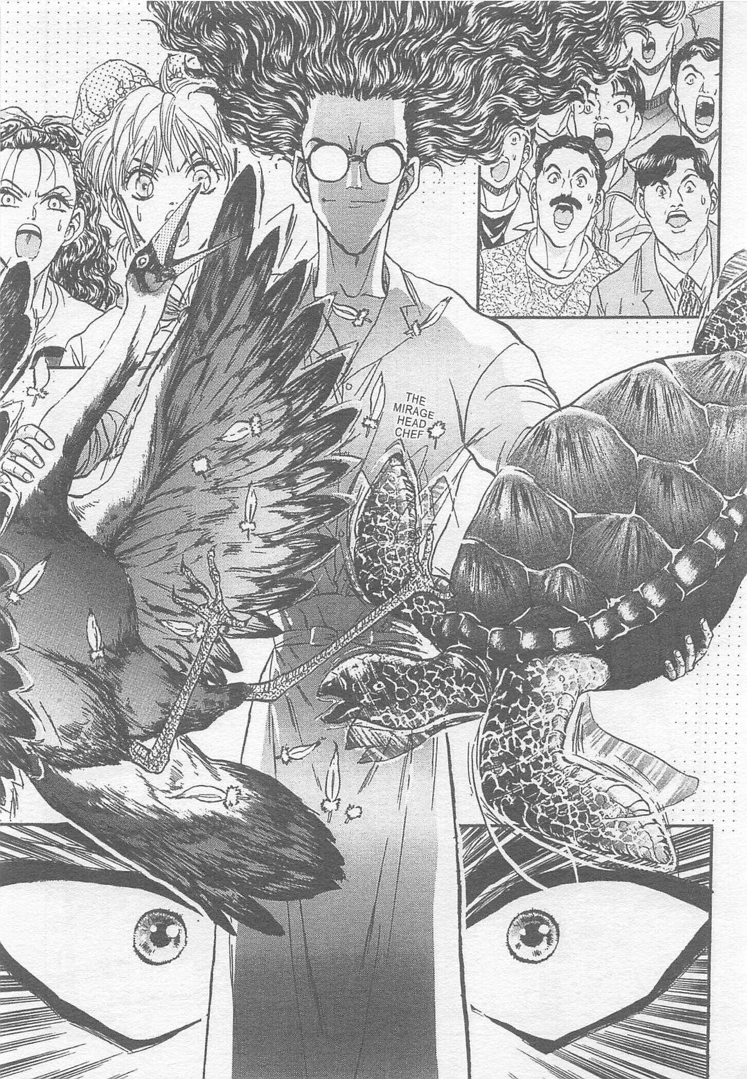 Page 29 Chapter 81 Iron Wok Jan!
