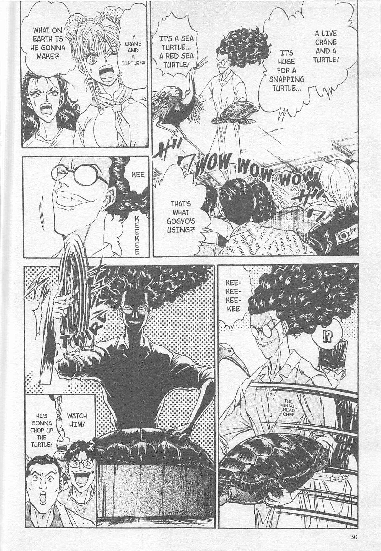 Page 30 Chapter 81 Iron Wok Jan!
