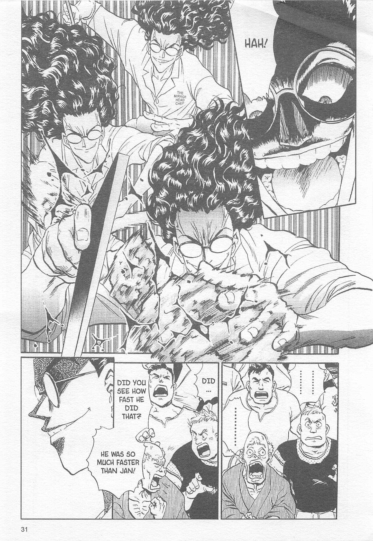 Page 31 Chapter 81 Iron Wok Jan!