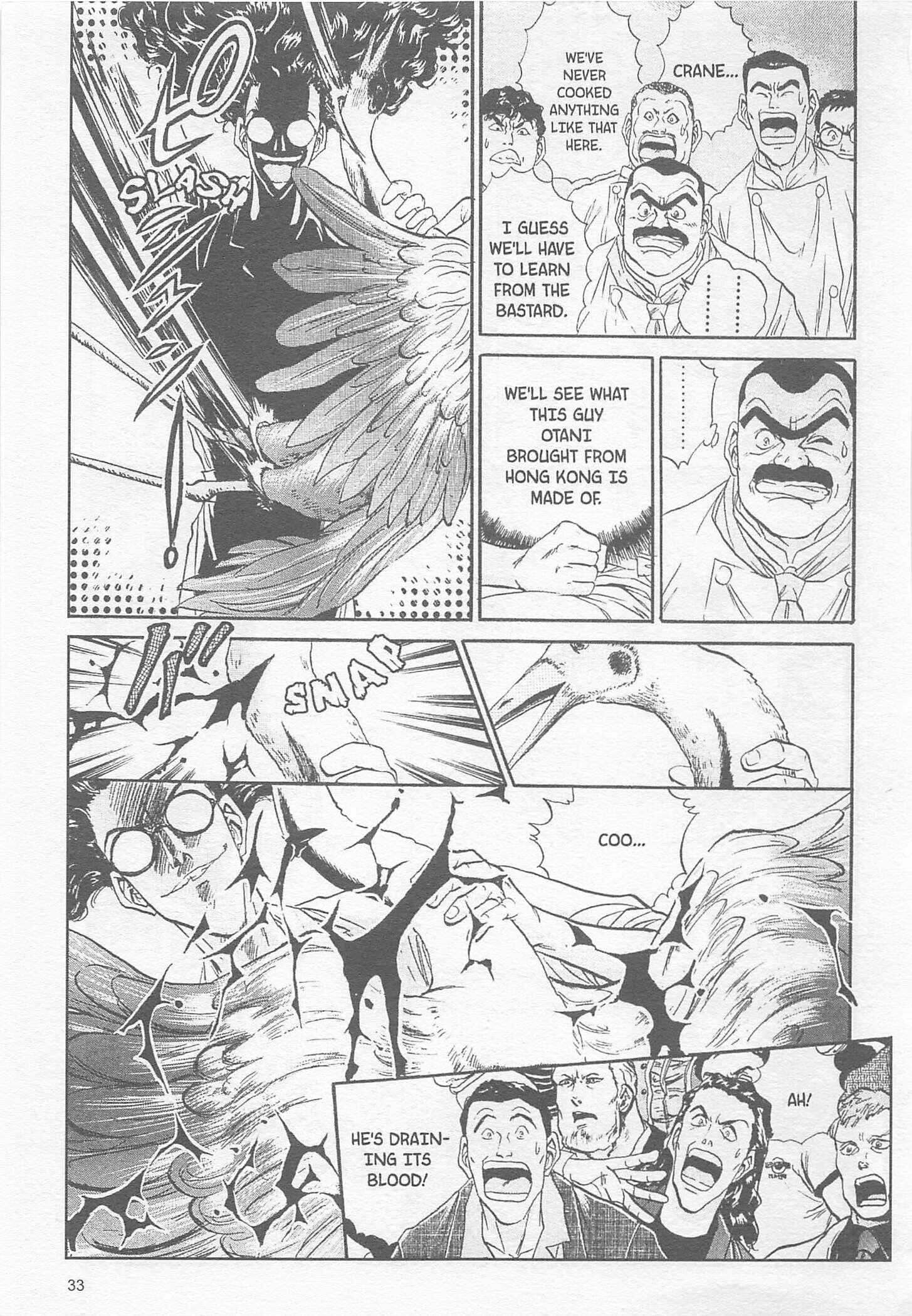 Page 33 Chapter 81 Iron Wok Jan!