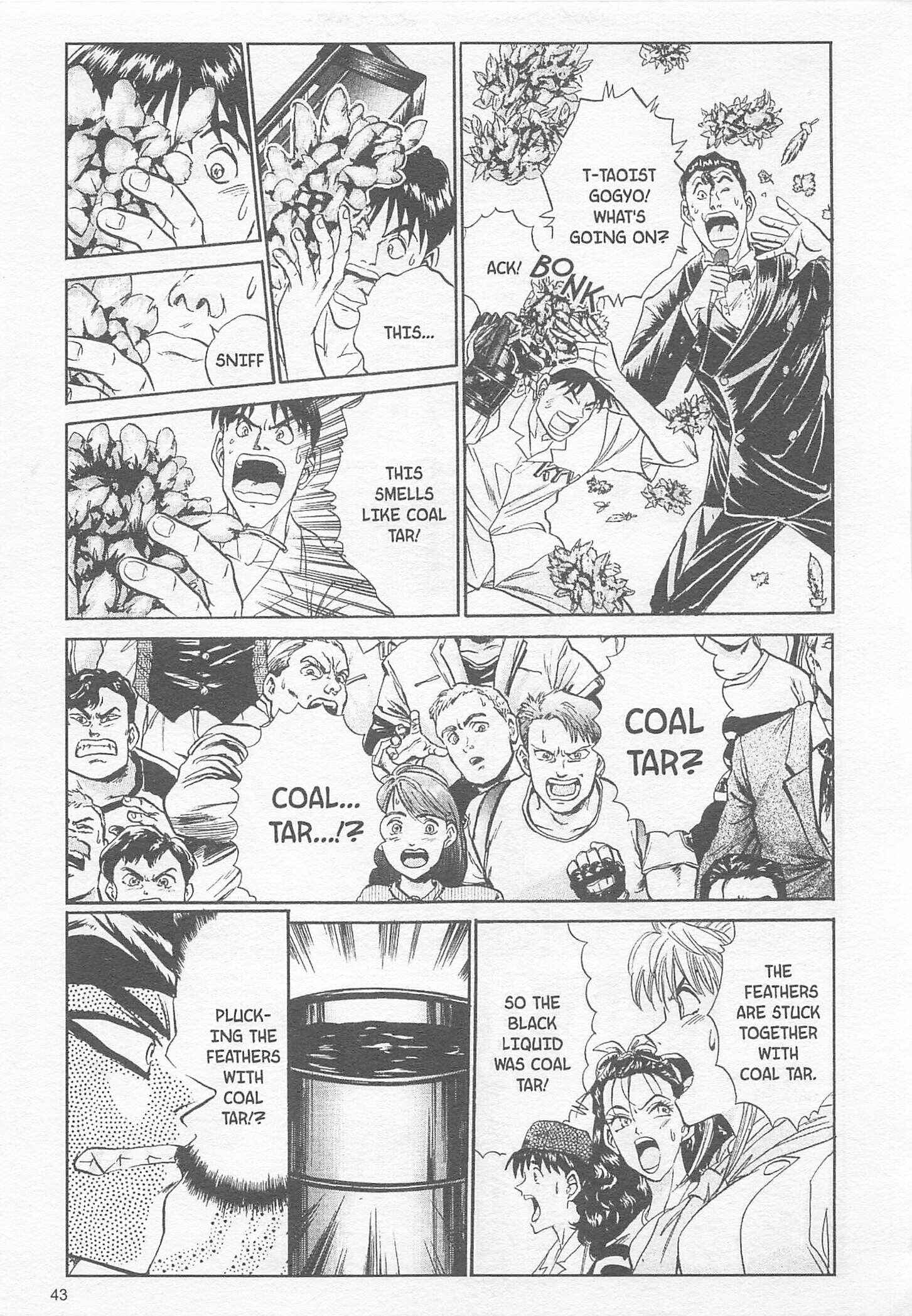 Page 43 Chapter 81 Iron Wok Jan!