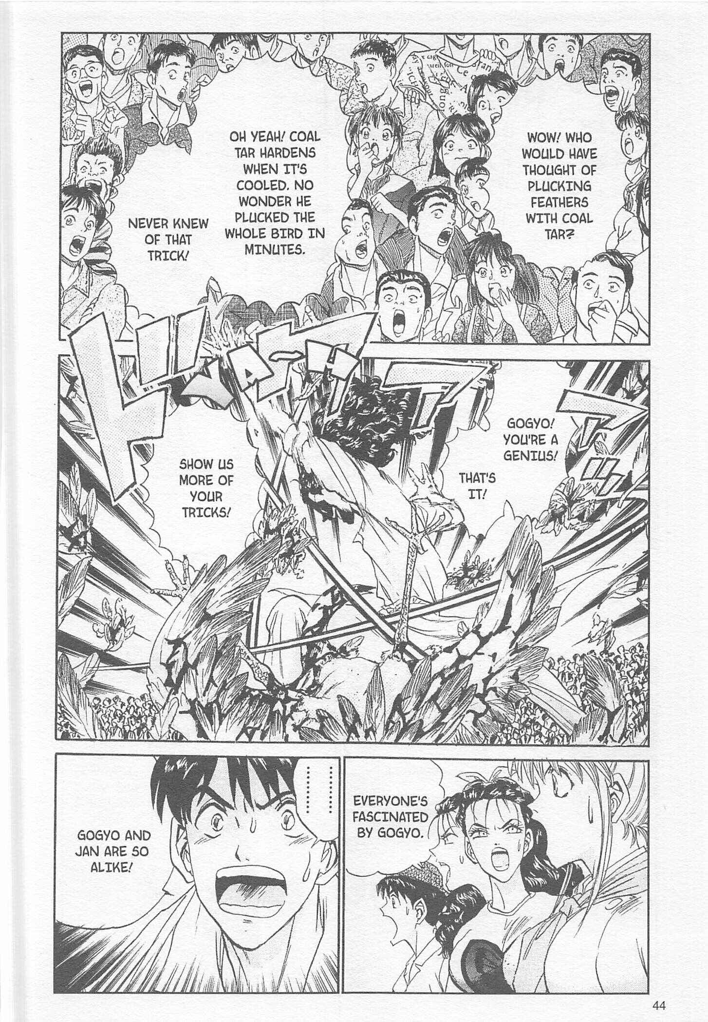 Page 44 Chapter 81 Iron Wok Jan!
