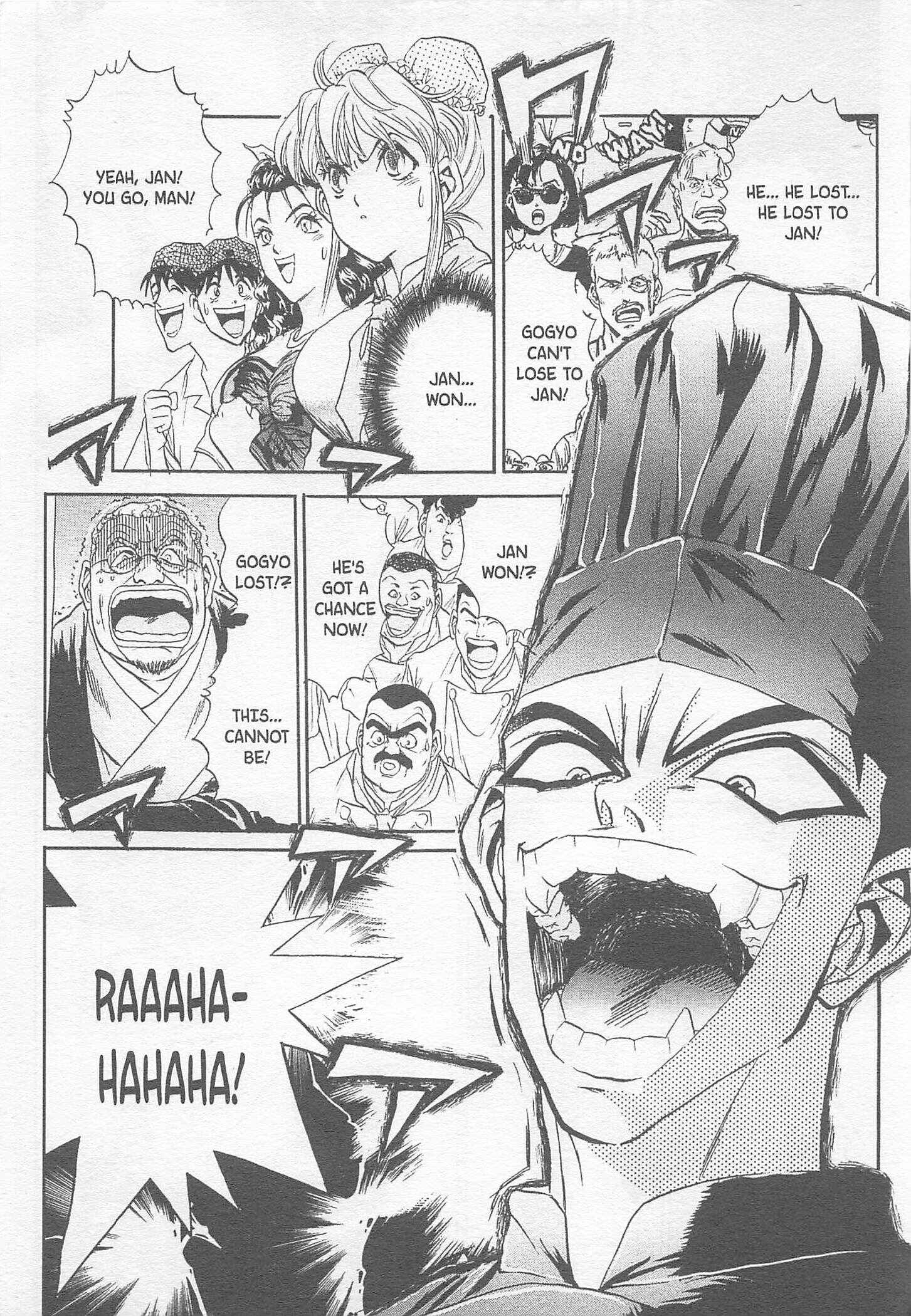 Page 9 Chapter 81 Iron Wok Jan!