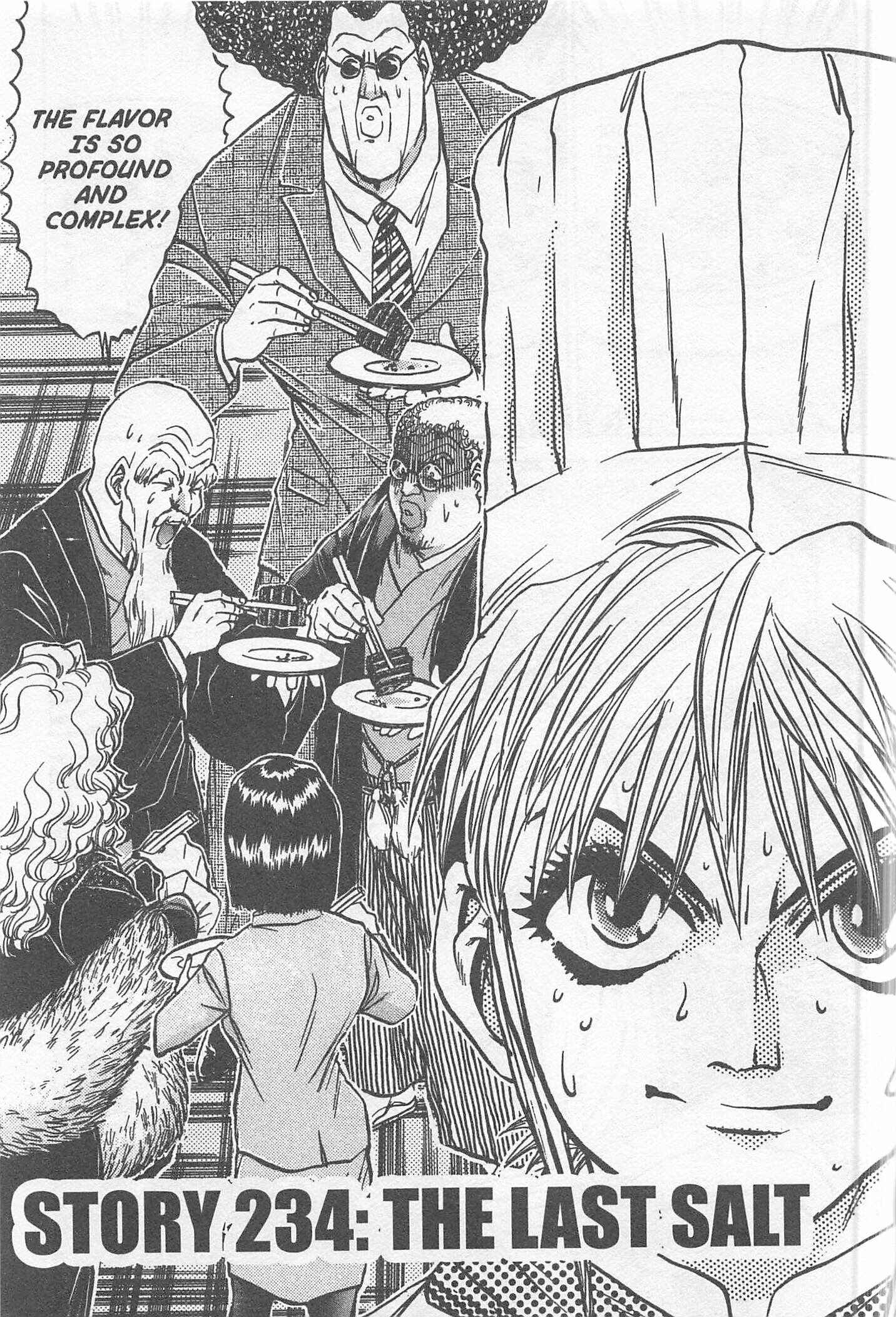 Page 1 Chapter 234 Iron Wok Jan!
