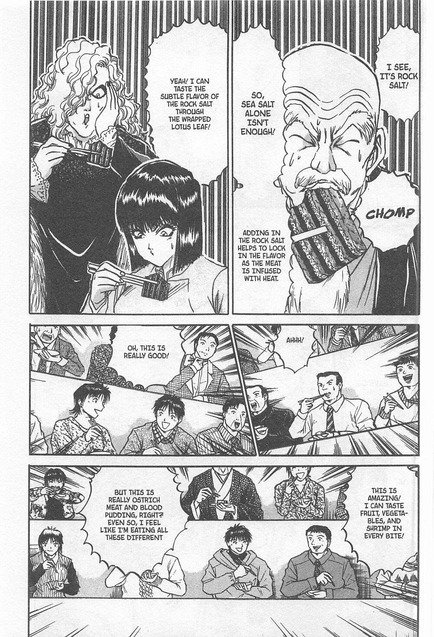 Page 11 Chapter 234 Iron Wok Jan!
