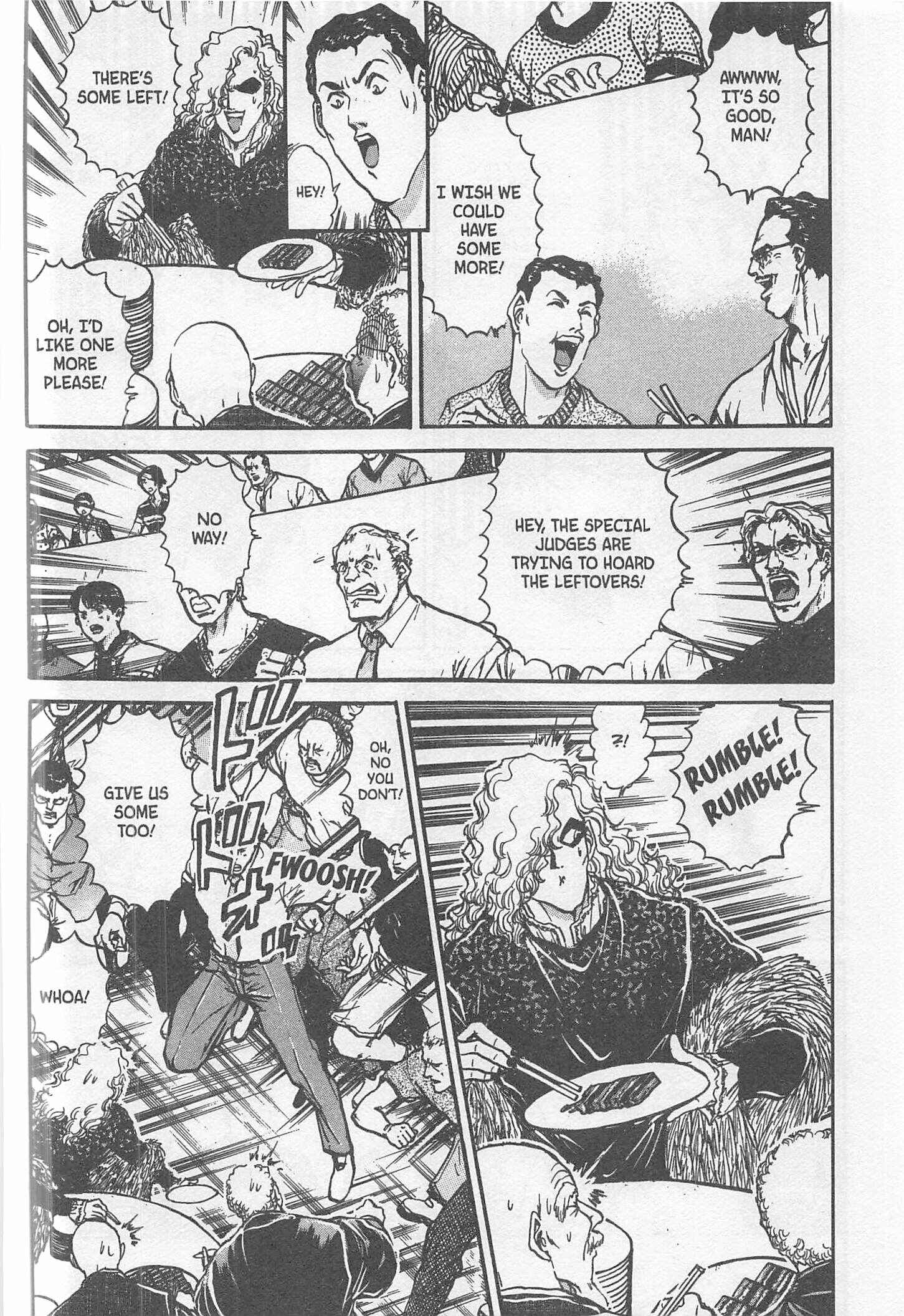 Page 12 Chapter 234 Iron Wok Jan!