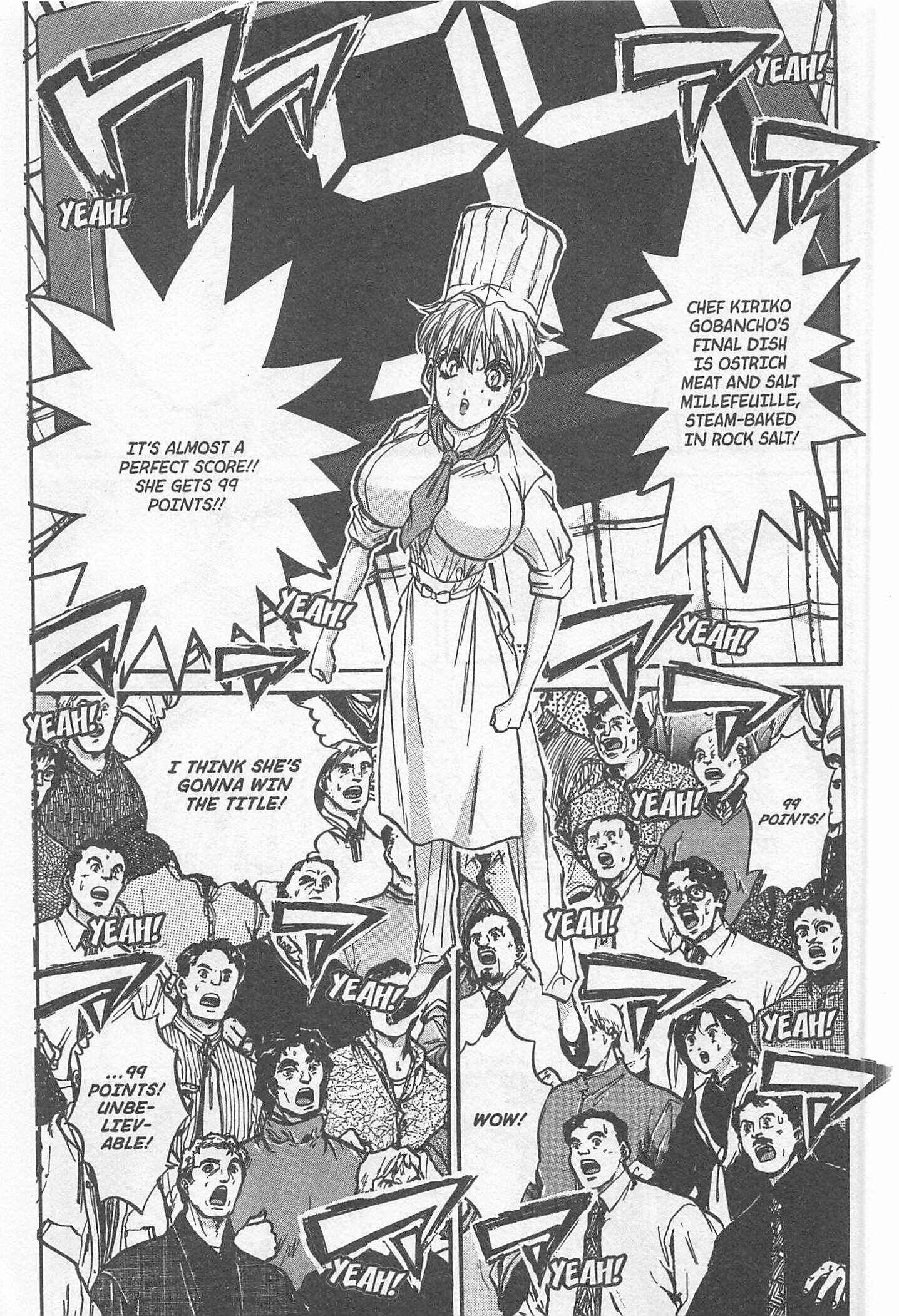 Page 19 Chapter 234 Iron Wok Jan!