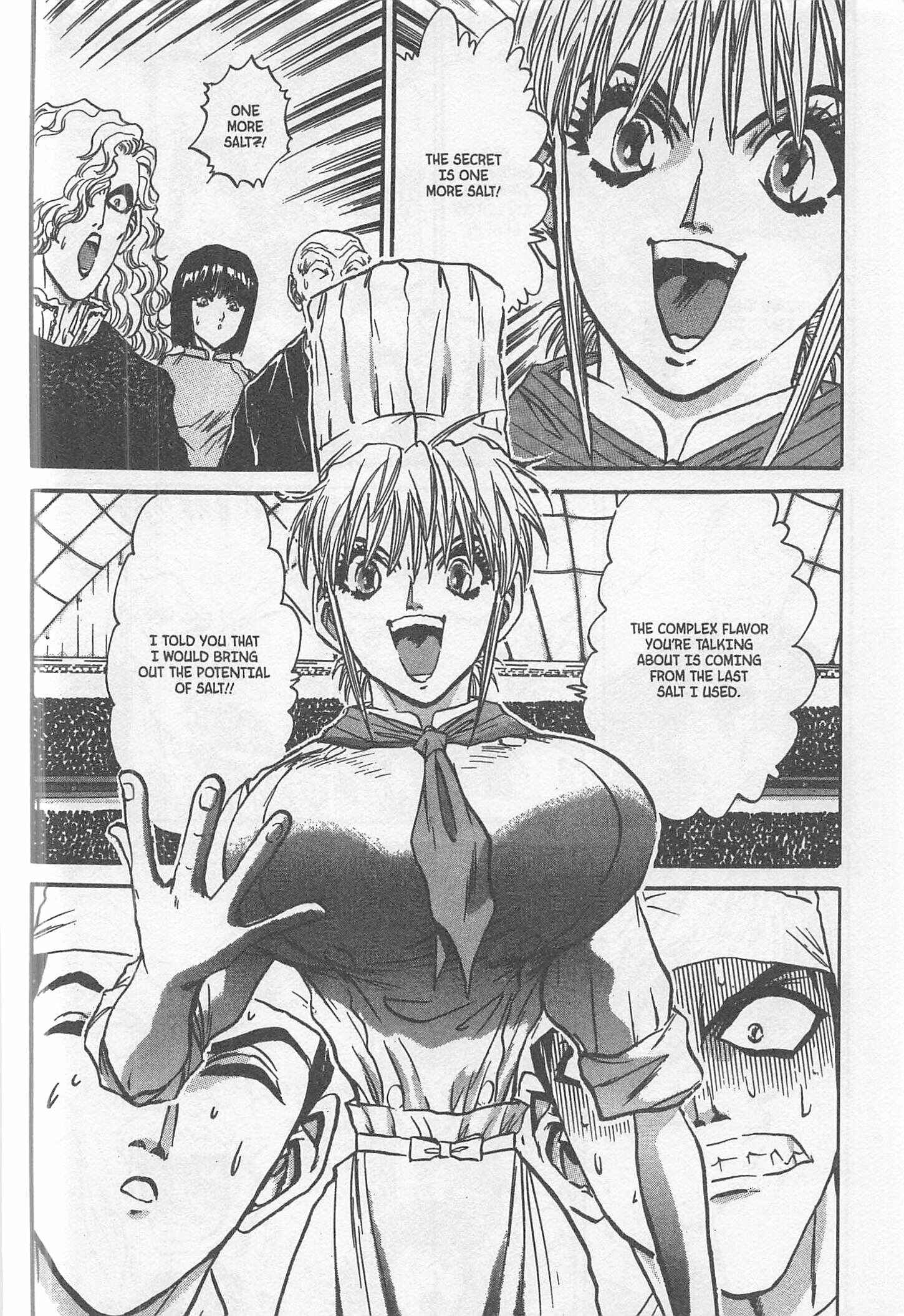Page 4 Chapter 234 Iron Wok Jan!