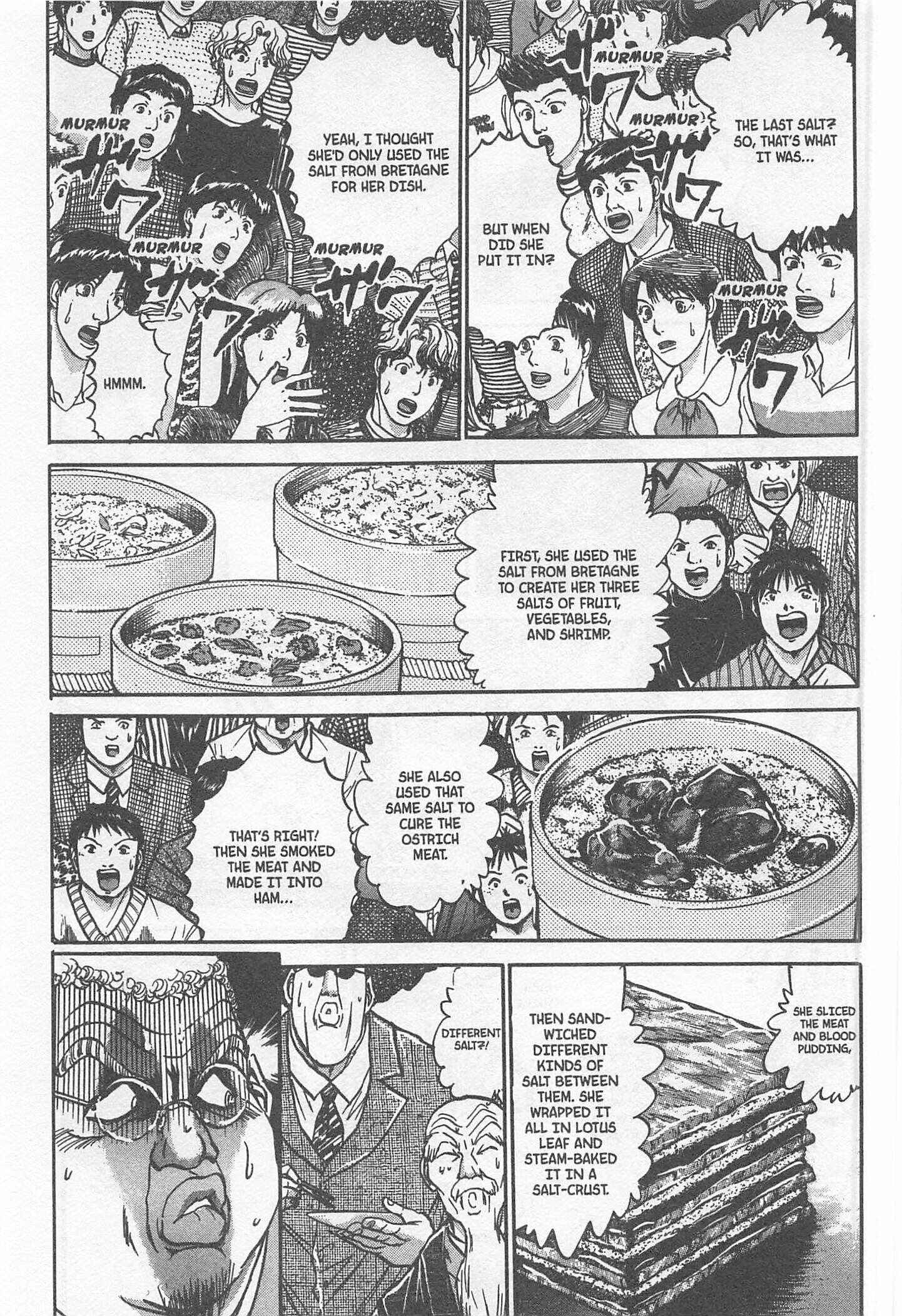 Page 5 Chapter 234 Iron Wok Jan!