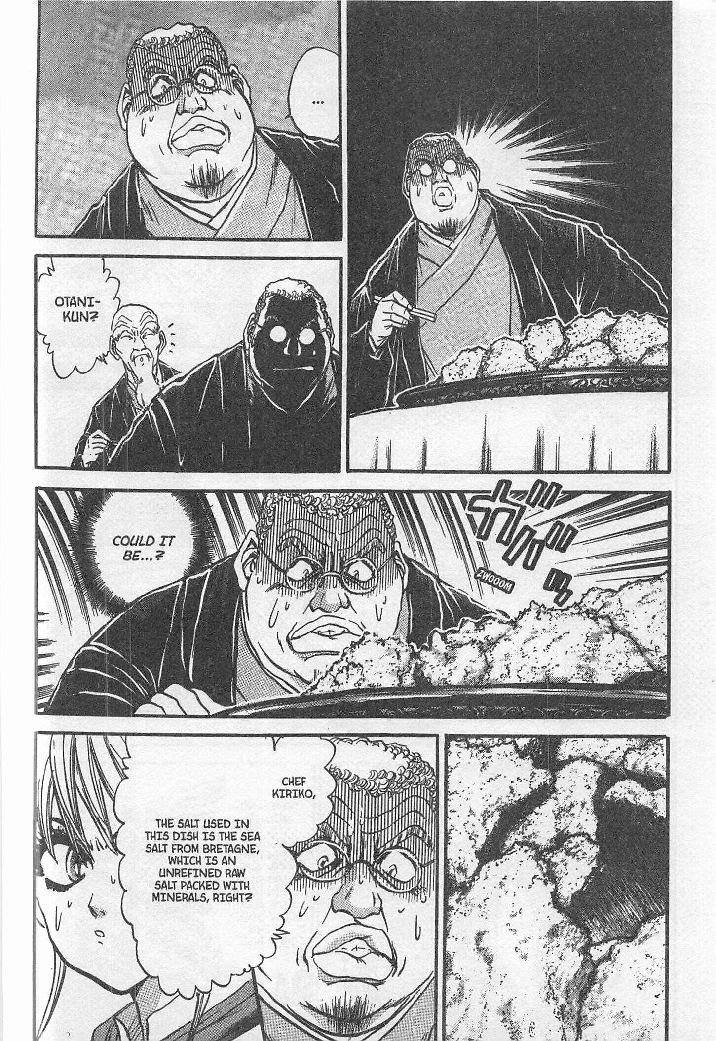 Page 6 Chapter 234 Iron Wok Jan!