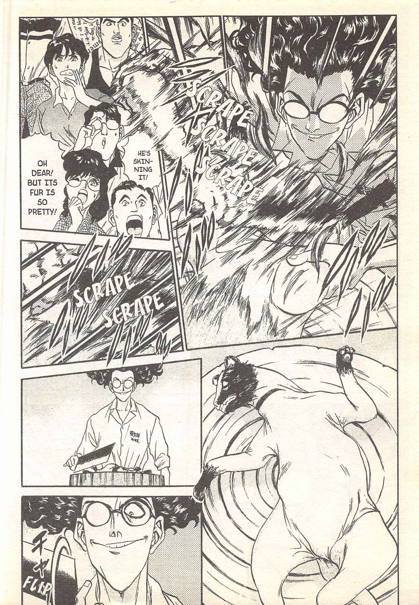 Page 14 Chapter 90 Iron Wok Jan!