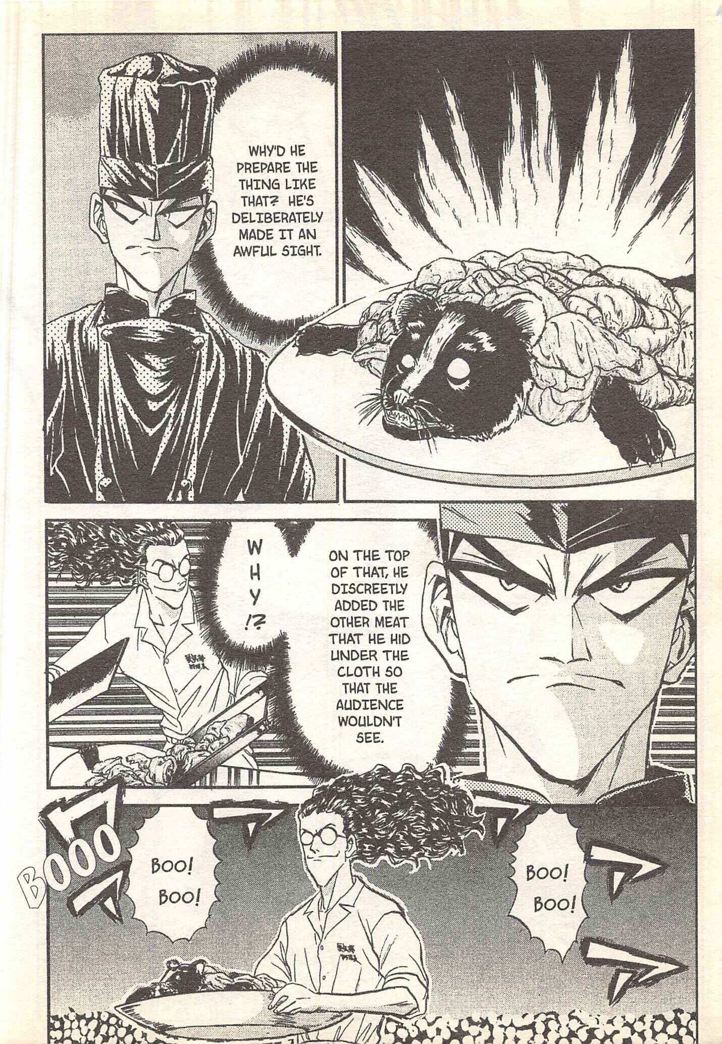 Page 18 Chapter 90 Iron Wok Jan!