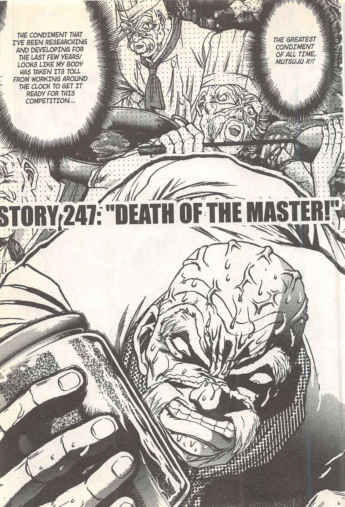 Page 1 Chapter 247 Iron Wok Jan!