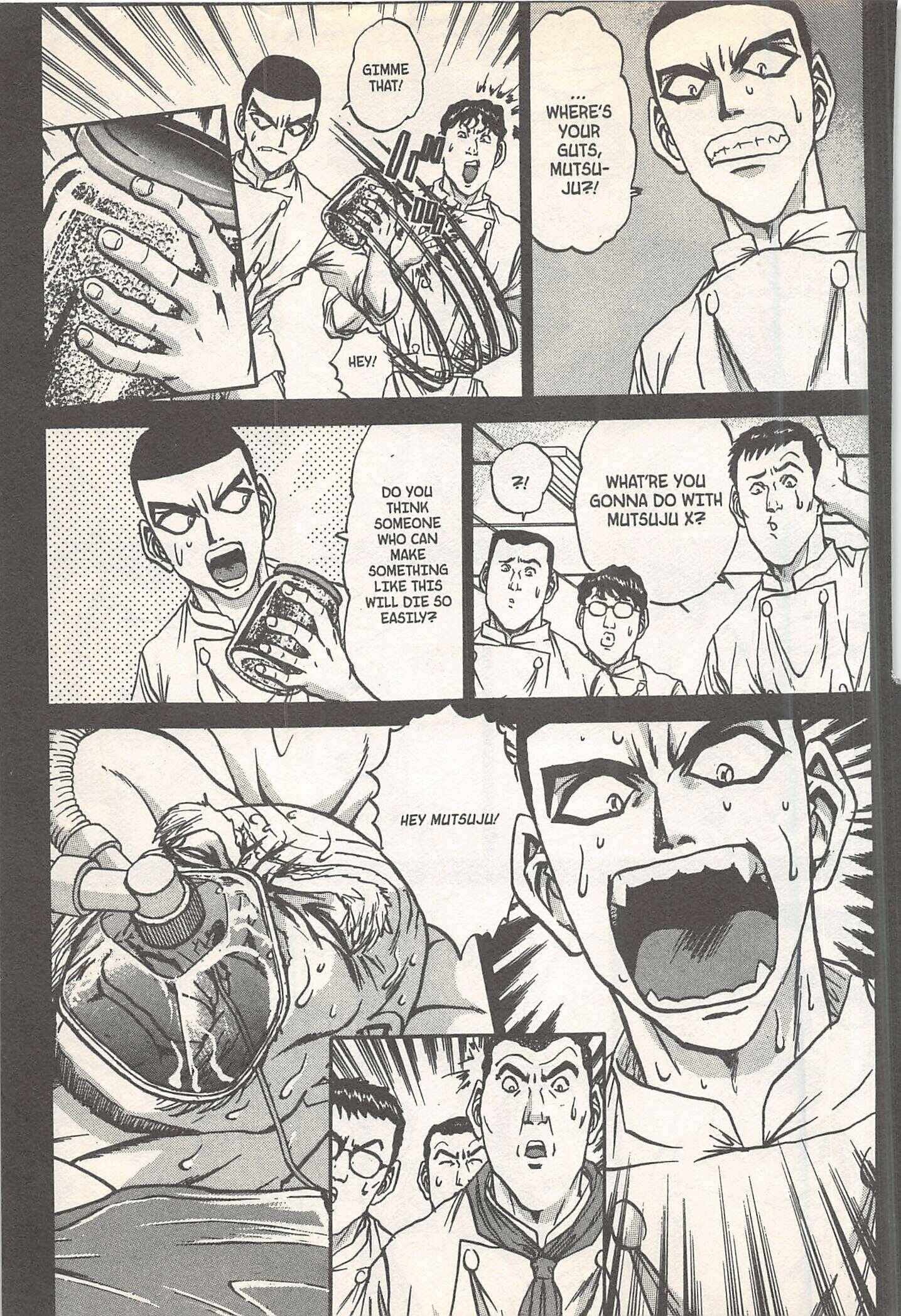 Page 9 Chapter 247 Iron Wok Jan!