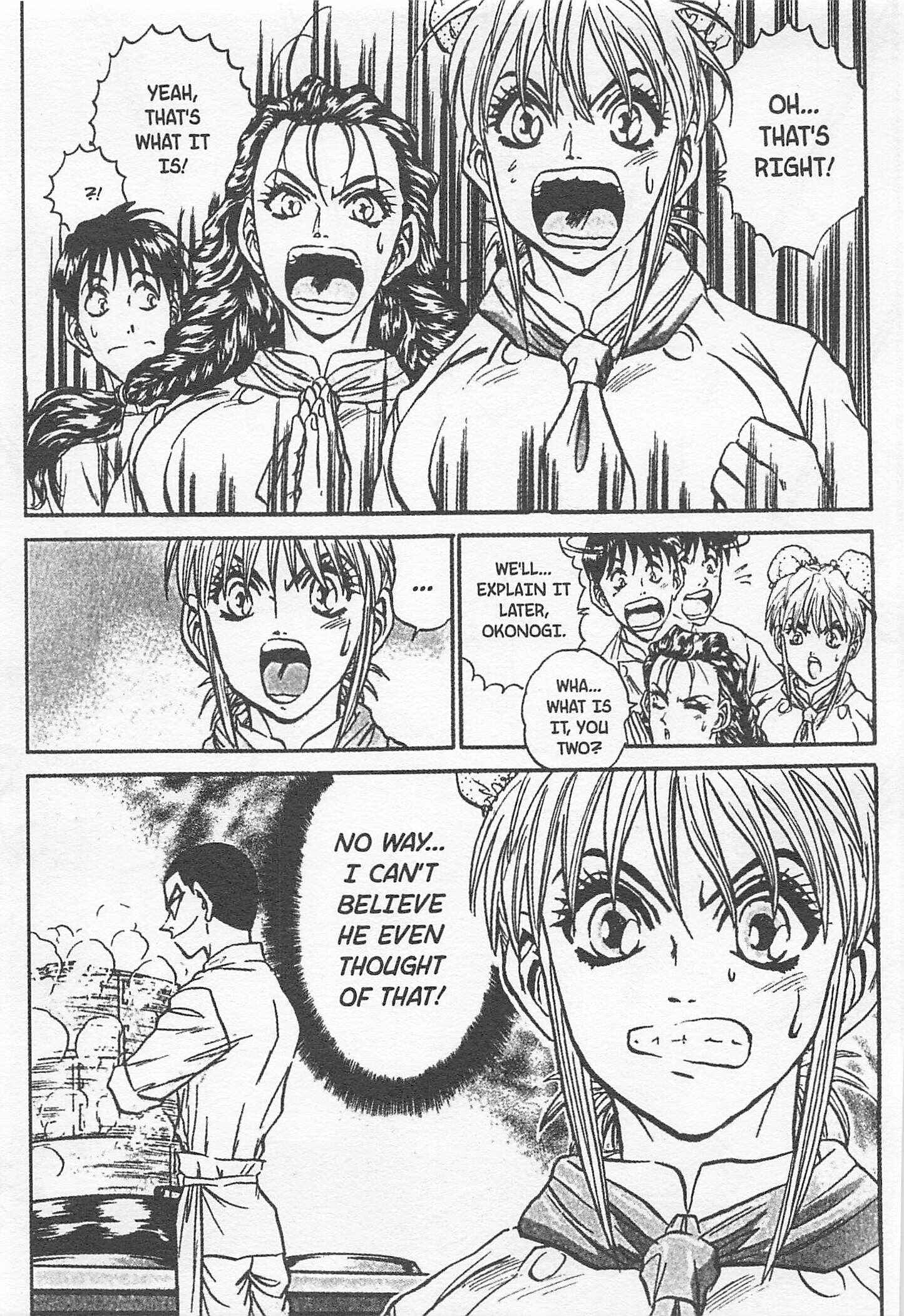 Page 13 Chapter 135 Iron Wok Jan!