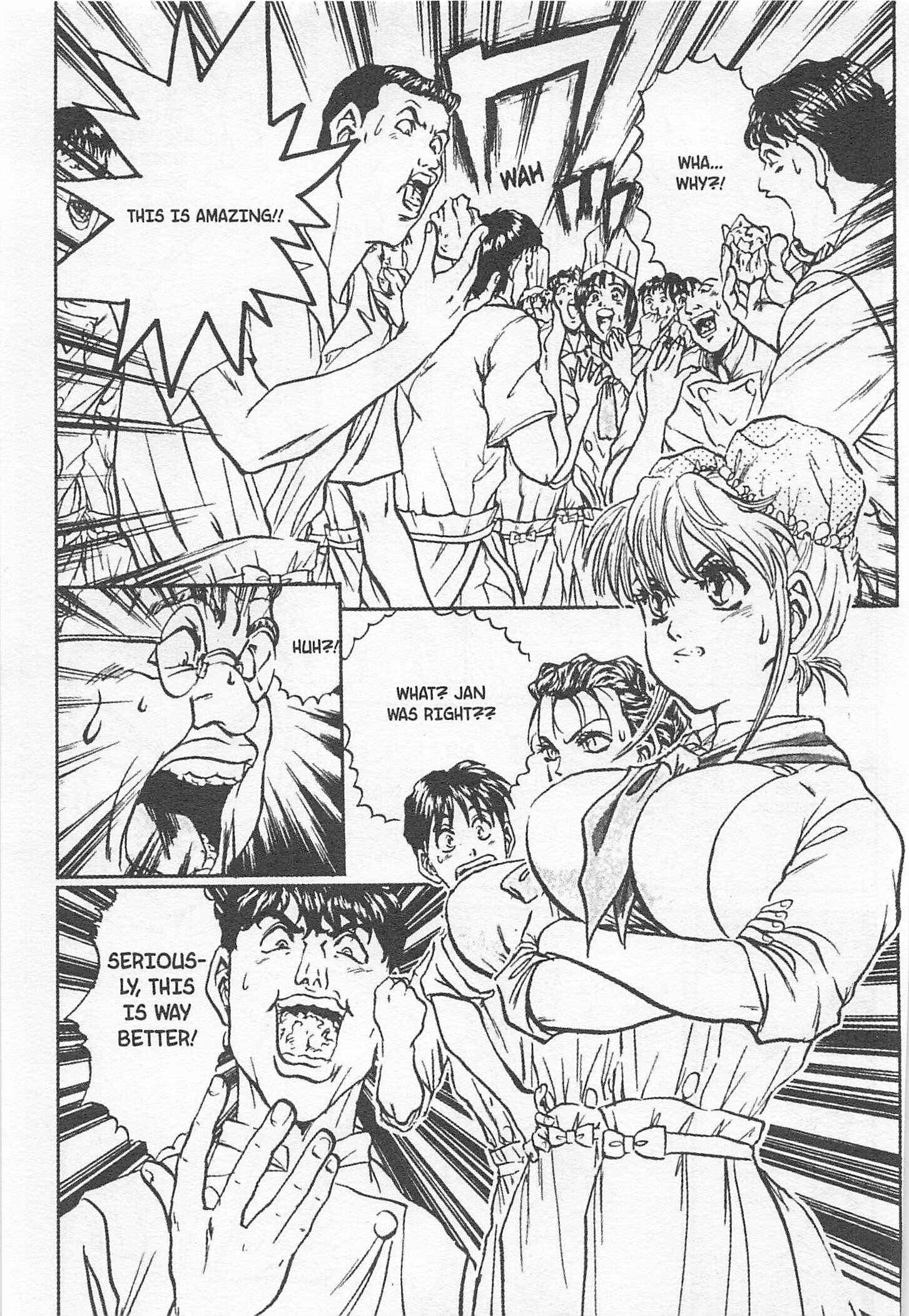 Page 17 Chapter 135 Iron Wok Jan!
