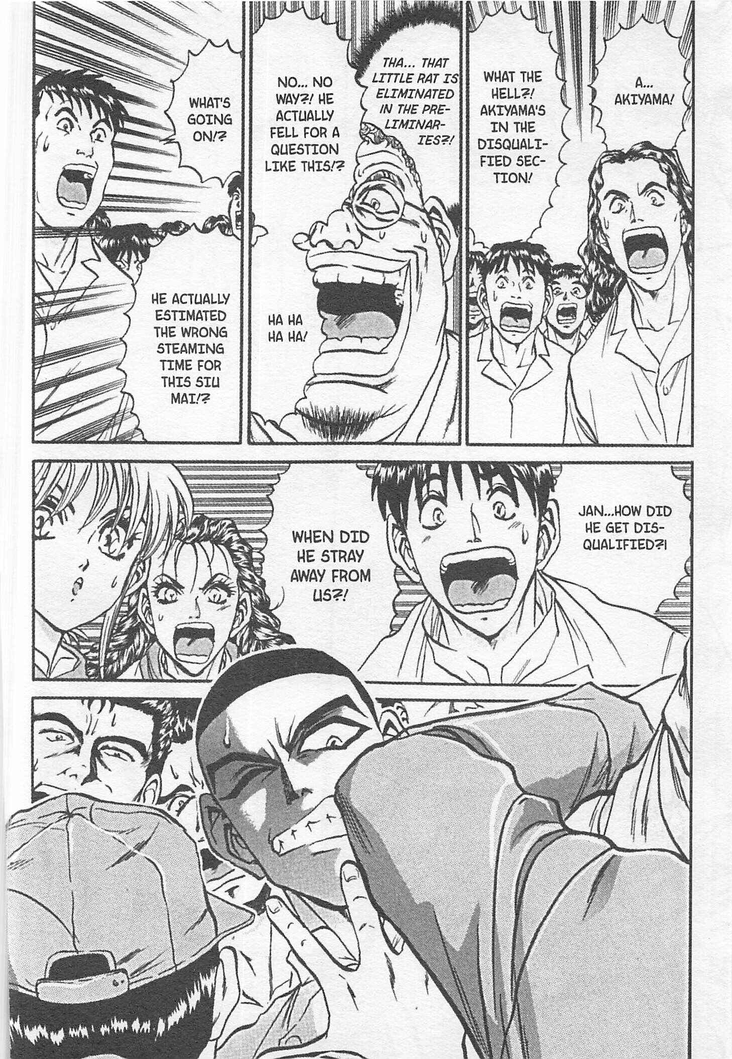 Page 2 Chapter 135 Iron Wok Jan!