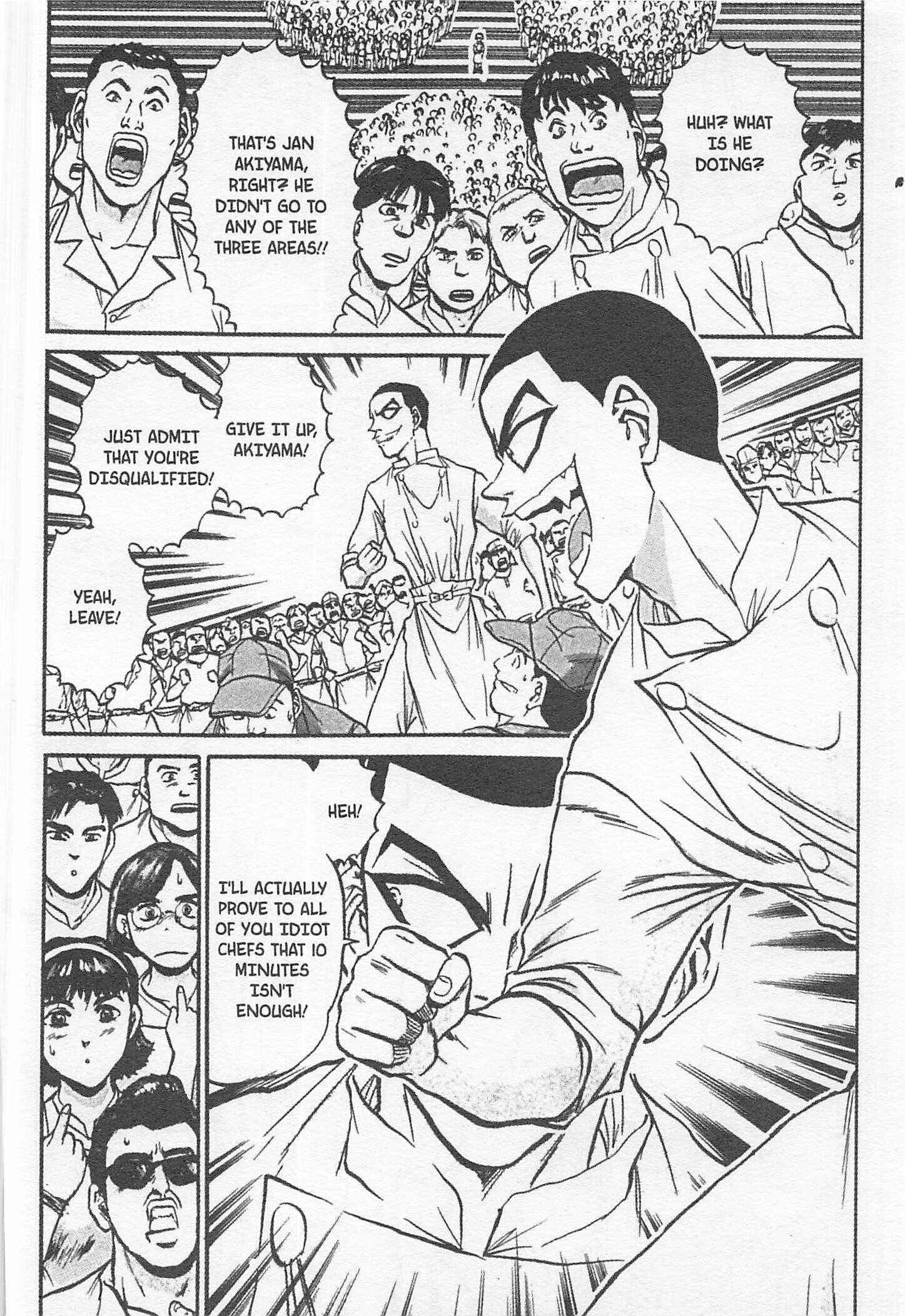 Page 4 Chapter 135 Iron Wok Jan!