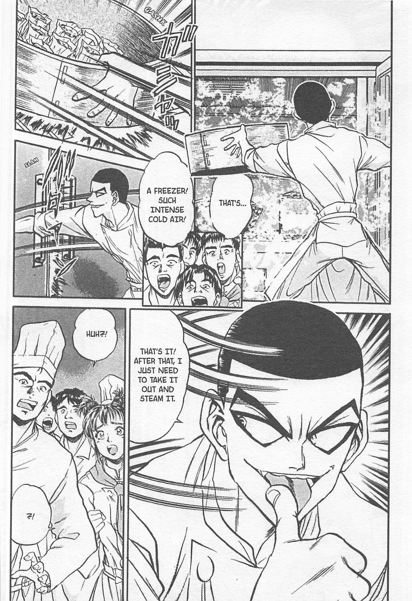 Page 8 Chapter 135 Iron Wok Jan!